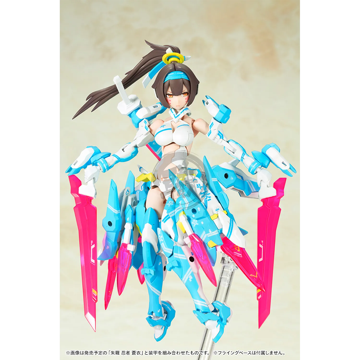 Asra Archer Aoi