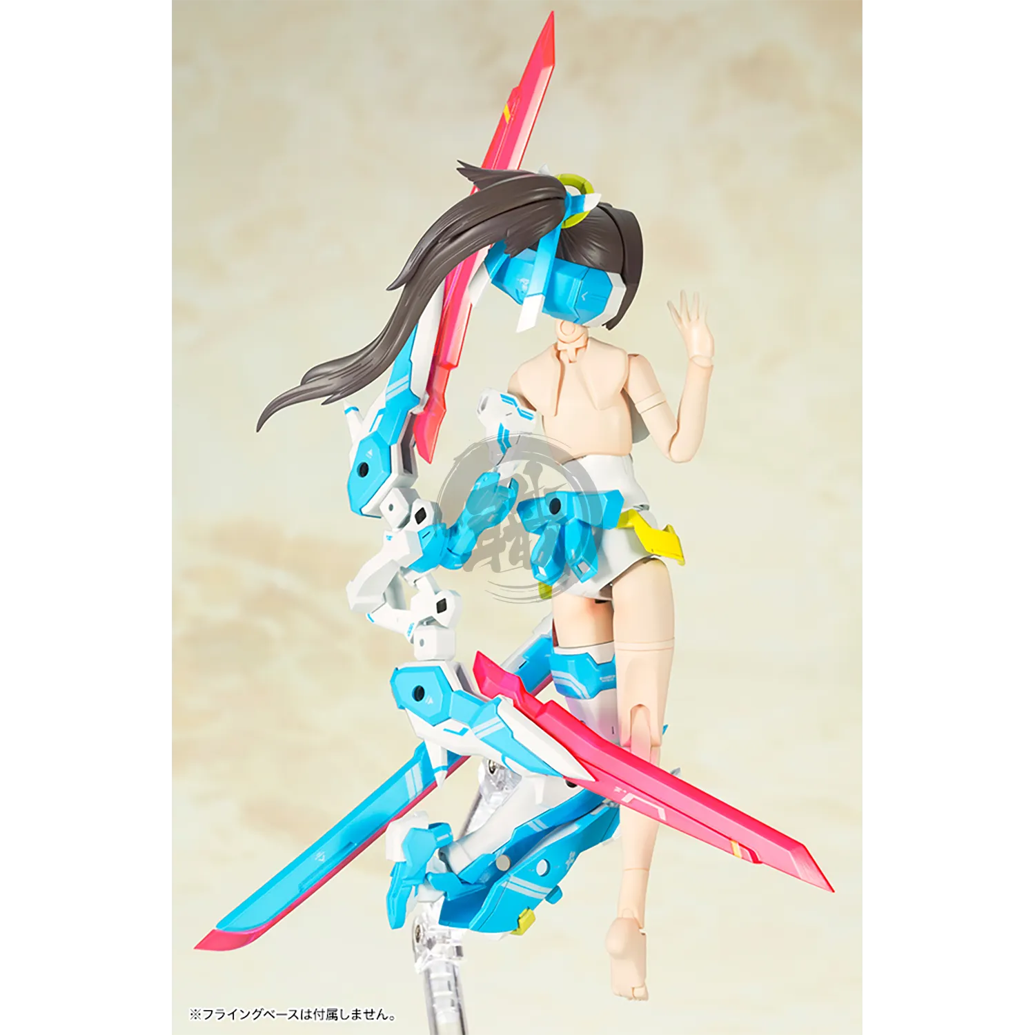 Asra Archer Aoi