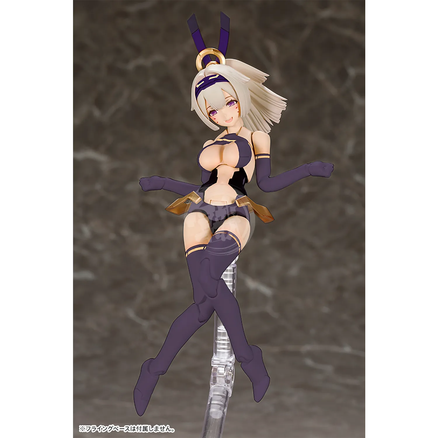 Asra Archer [Shadow Edition]