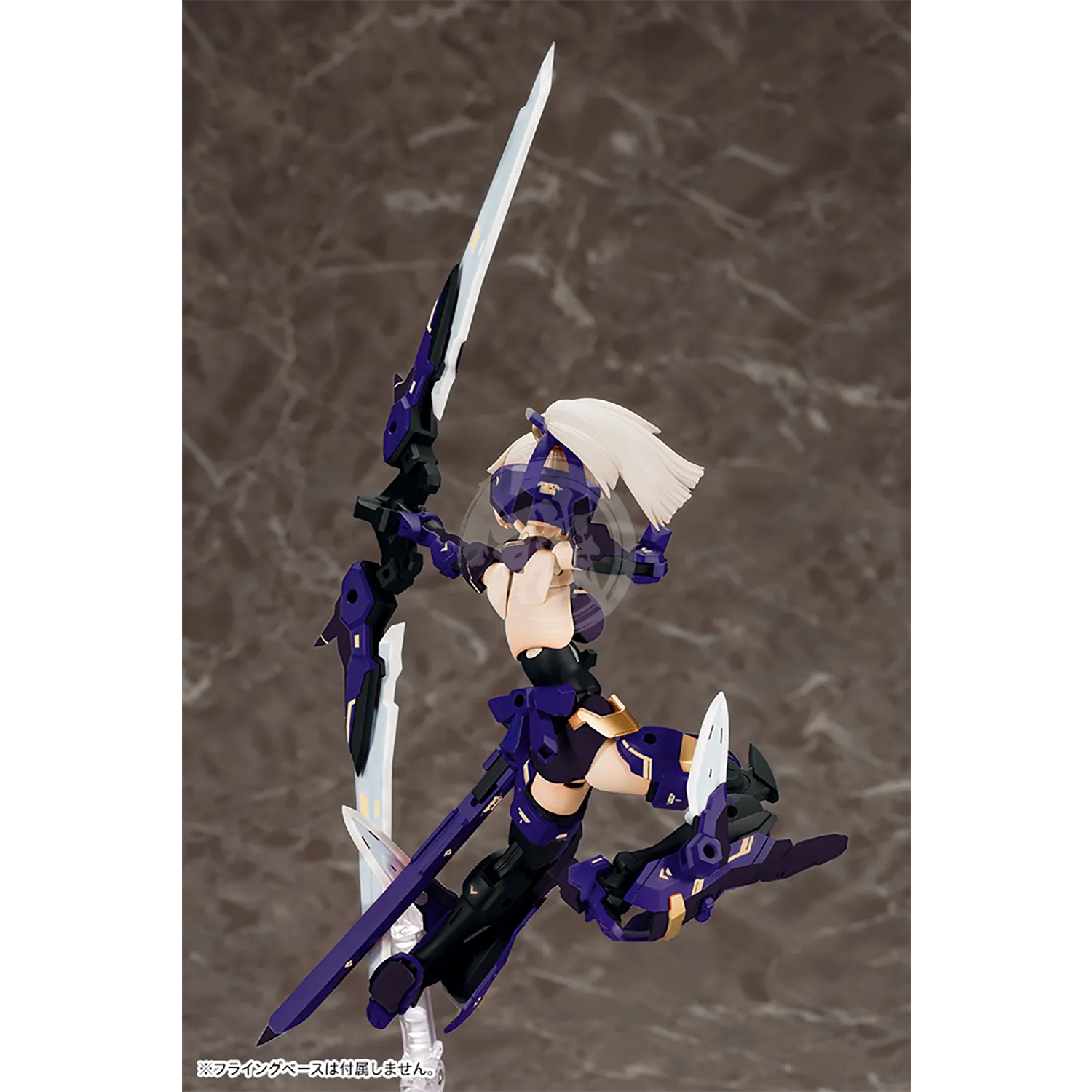 Asra Archer [Shadow Edition]