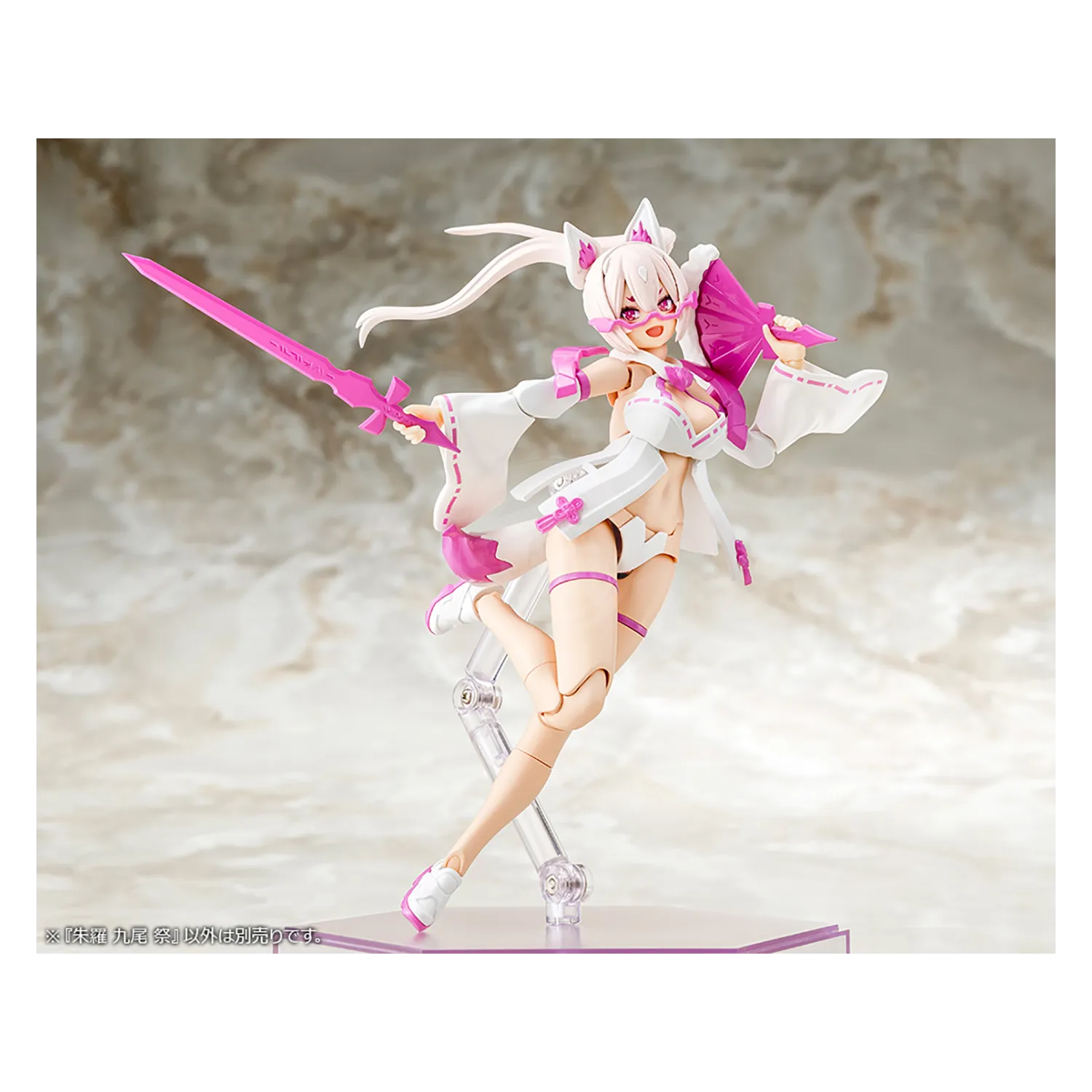 Asra Nine-Tails Matsuri [Preorder Q1 2025]