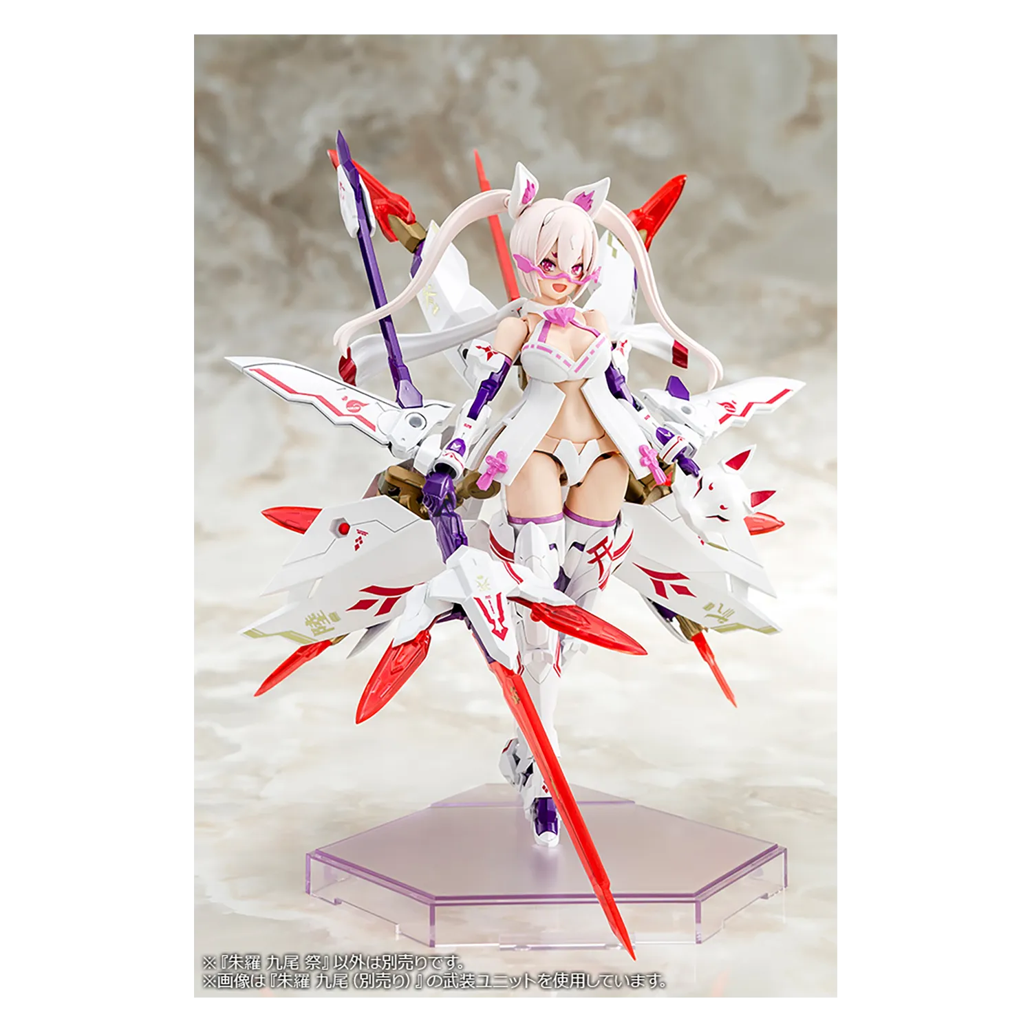 Asra Nine-Tails Matsuri [Preorder Q1 2025]