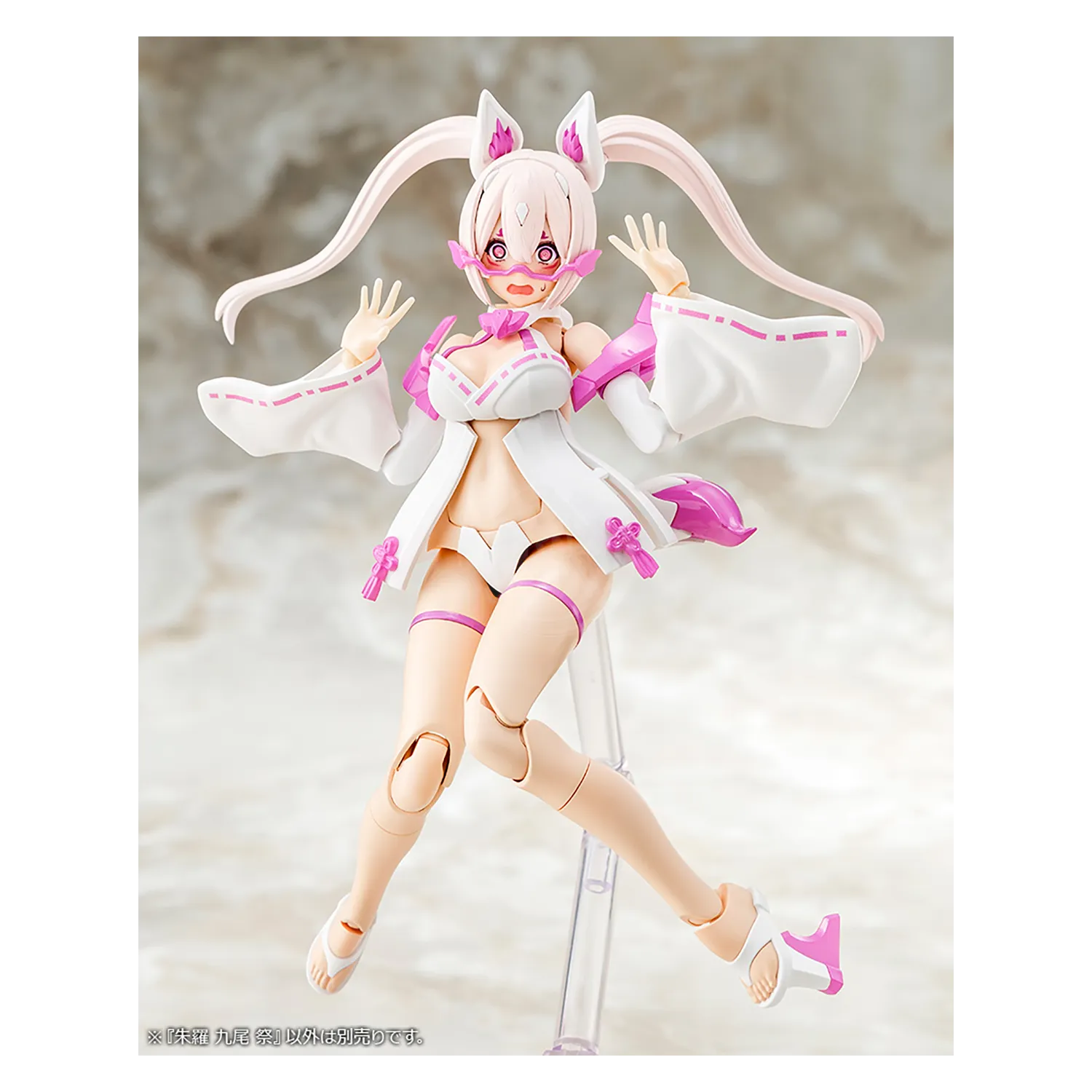 Asra Nine-Tails Matsuri [Preorder Q1 2025]