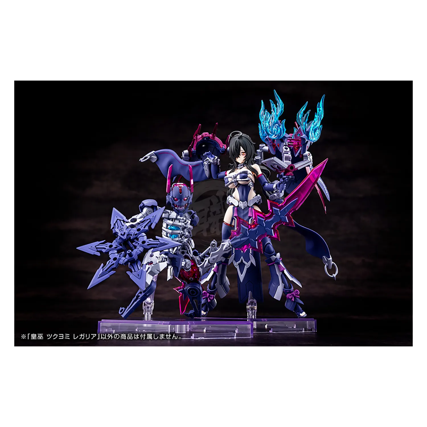 Auv Tsukuyomi Regalia [Preorder Q4 2025]