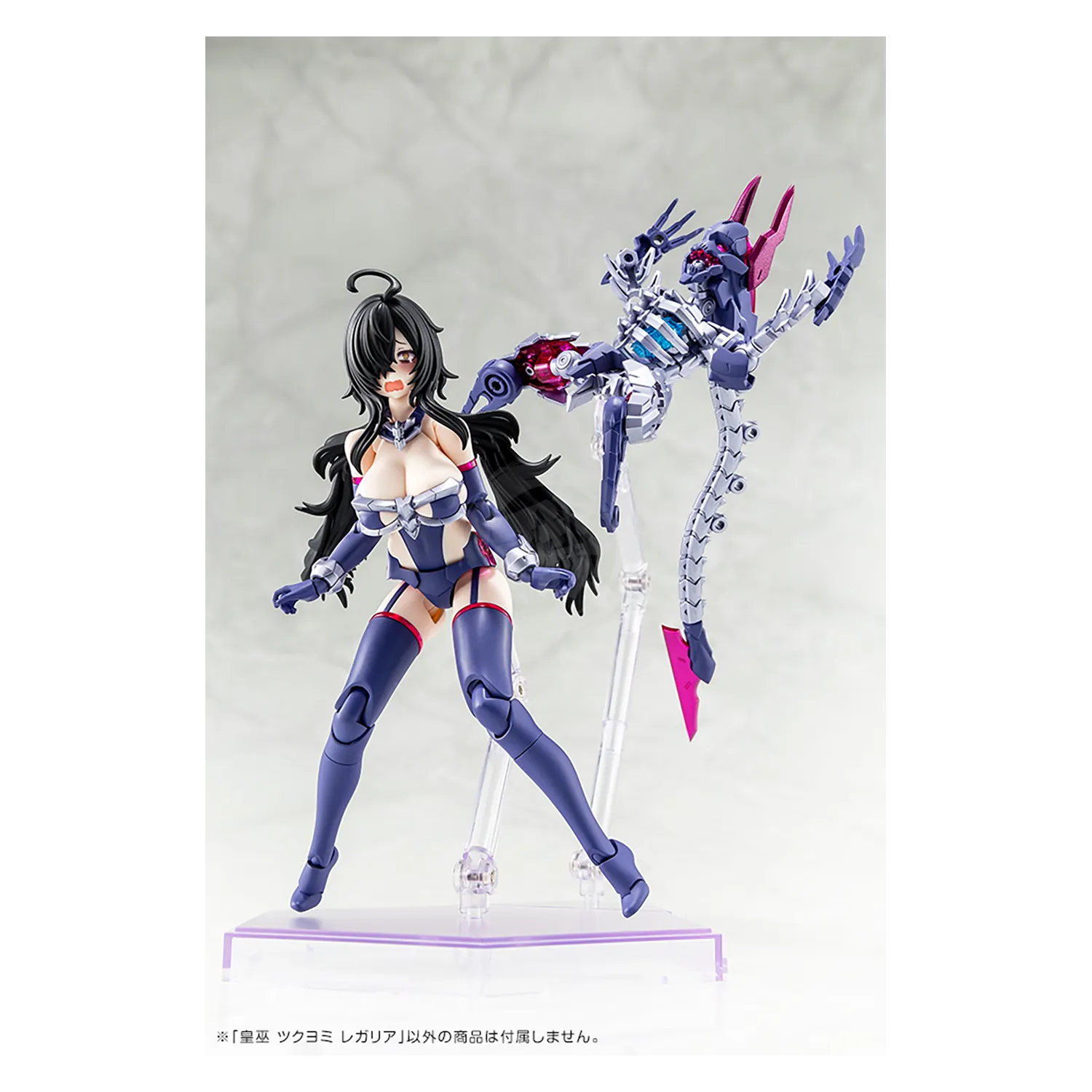 Auv Tsukuyomi Regalia [Preorder Q4 2025]