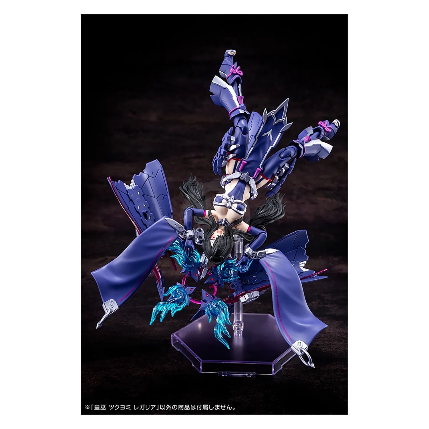 Auv Tsukuyomi Regalia [Preorder Q4 2025]