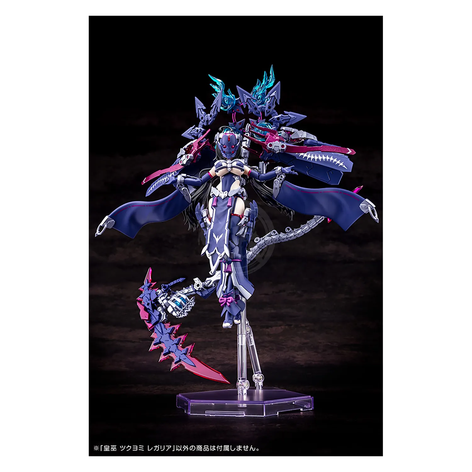 Auv Tsukuyomi Regalia [Preorder Q4 2025]