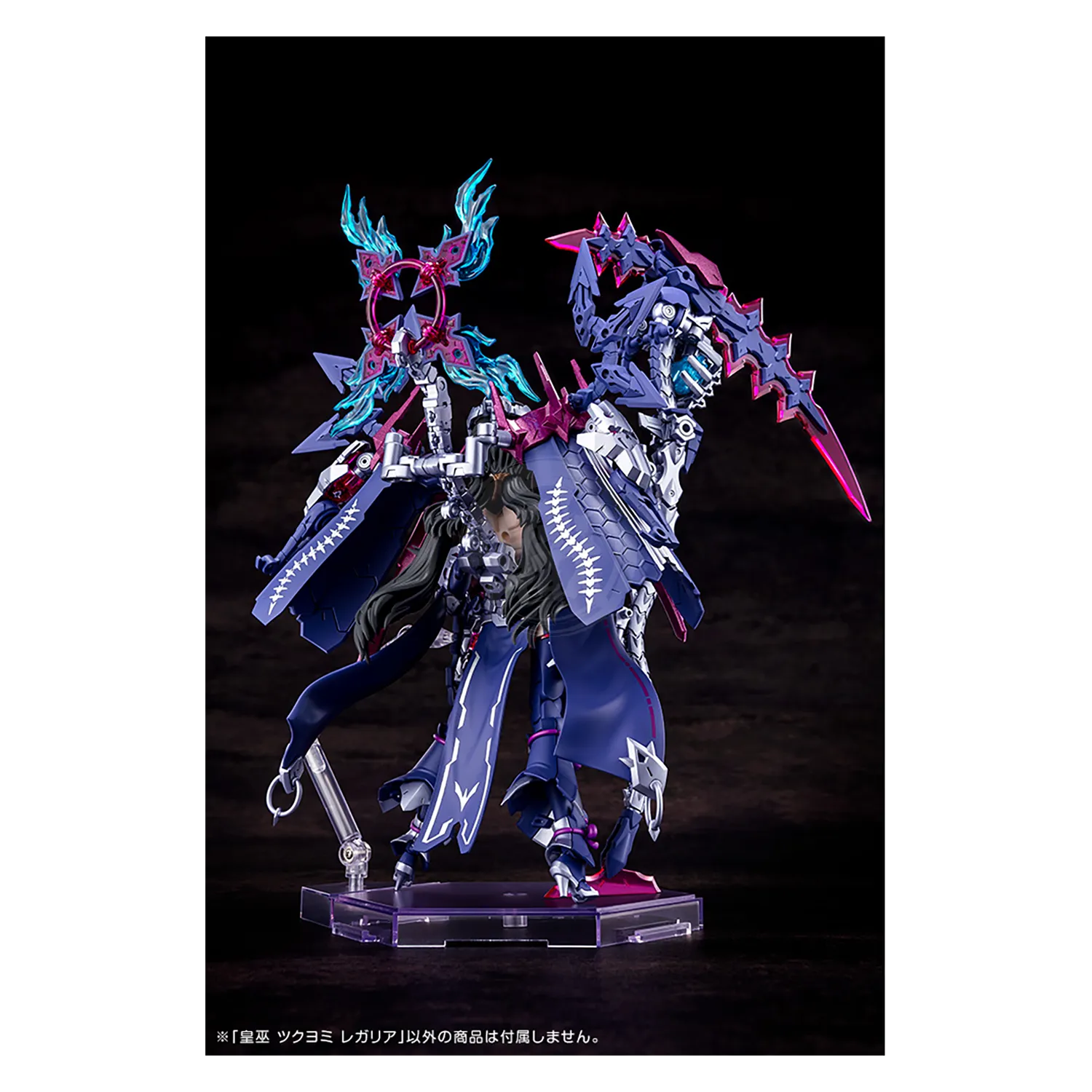 Auv Tsukuyomi Regalia [Preorder Q4 2025]