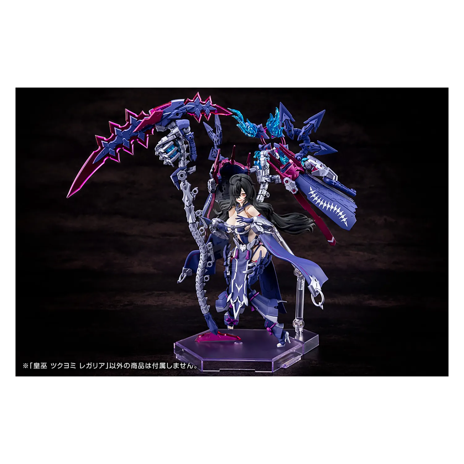 Auv Tsukuyomi Regalia [Preorder Q4 2025]