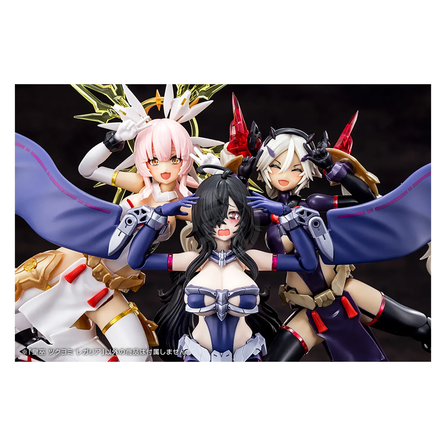 Auv Tsukuyomi Regalia [Preorder Q4 2025]