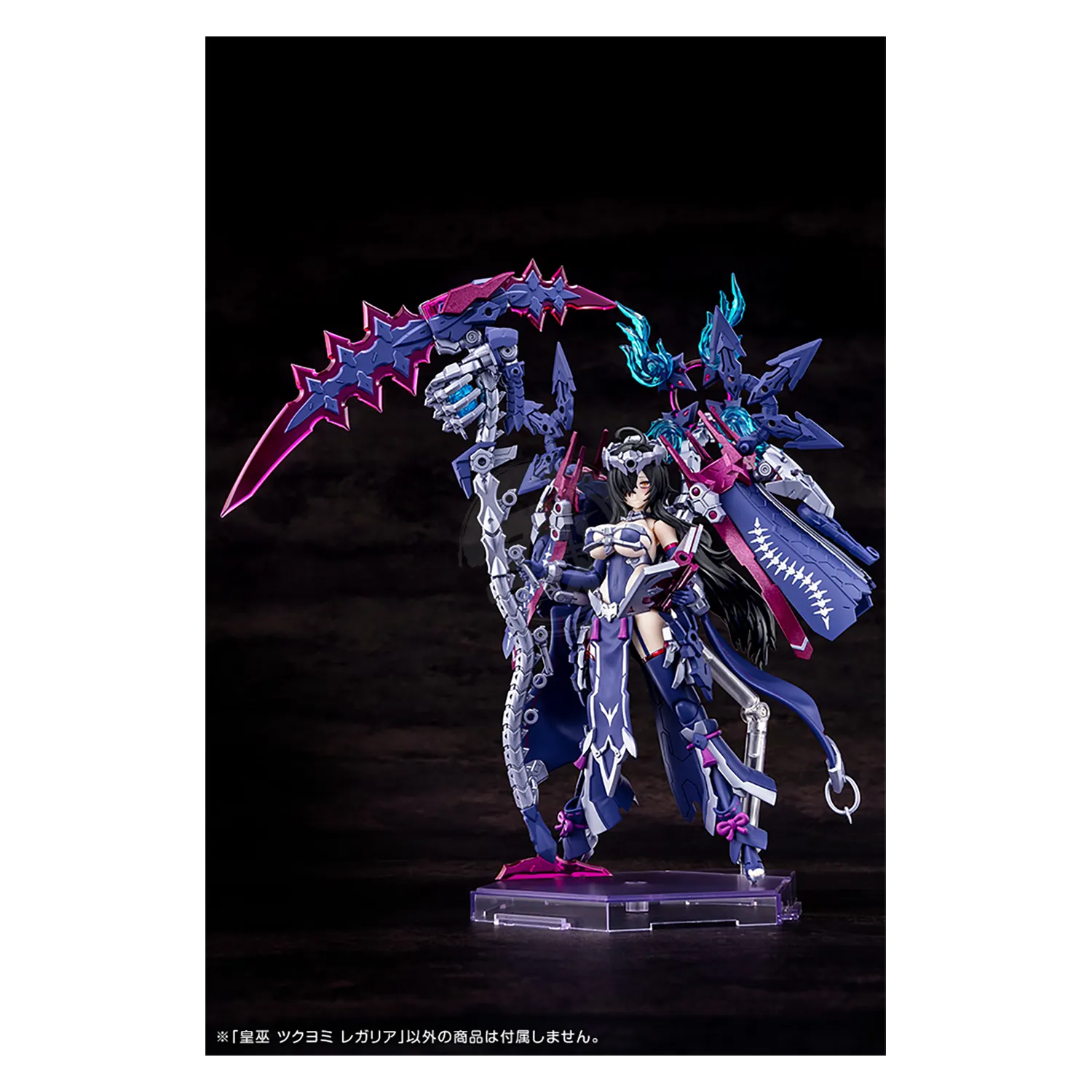 Auv Tsukuyomi Regalia [Preorder Q4 2025]