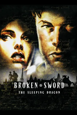 Broken Sword 3: The Sleeping Dragon (PC)