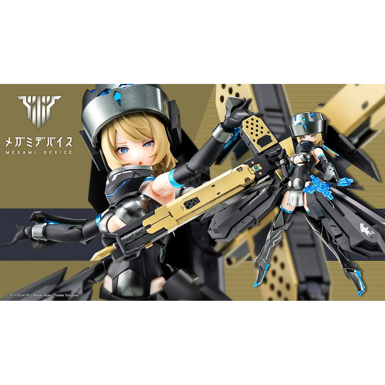 Bullet Knights Exorcist Widow