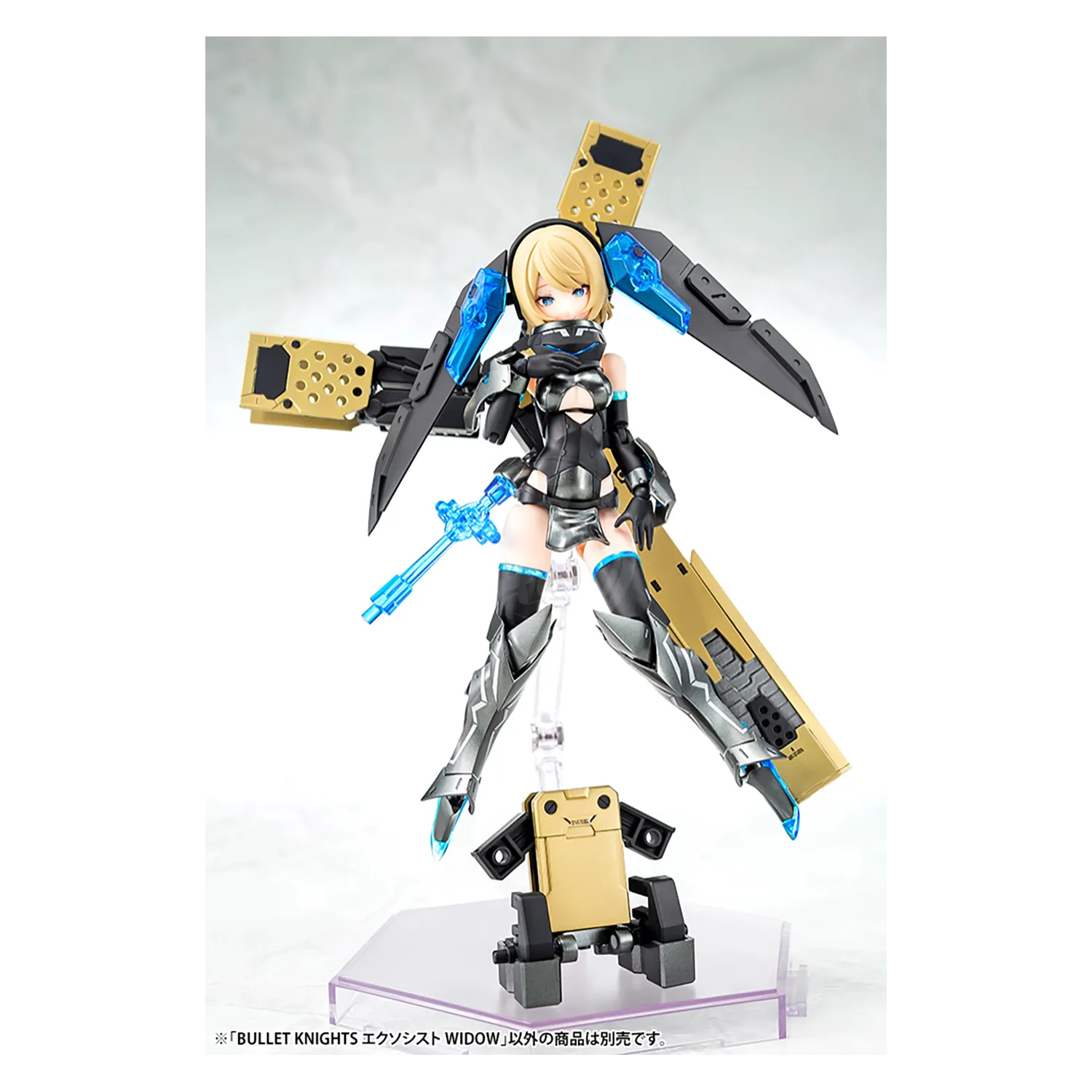Bullet Knights Exorcist Widow