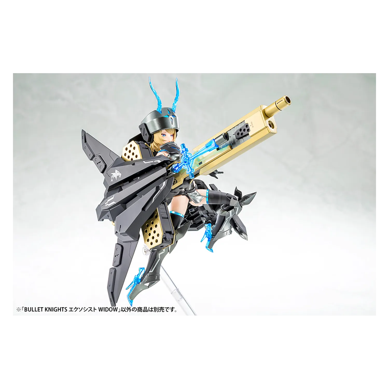 Bullet Knights Exorcist Widow