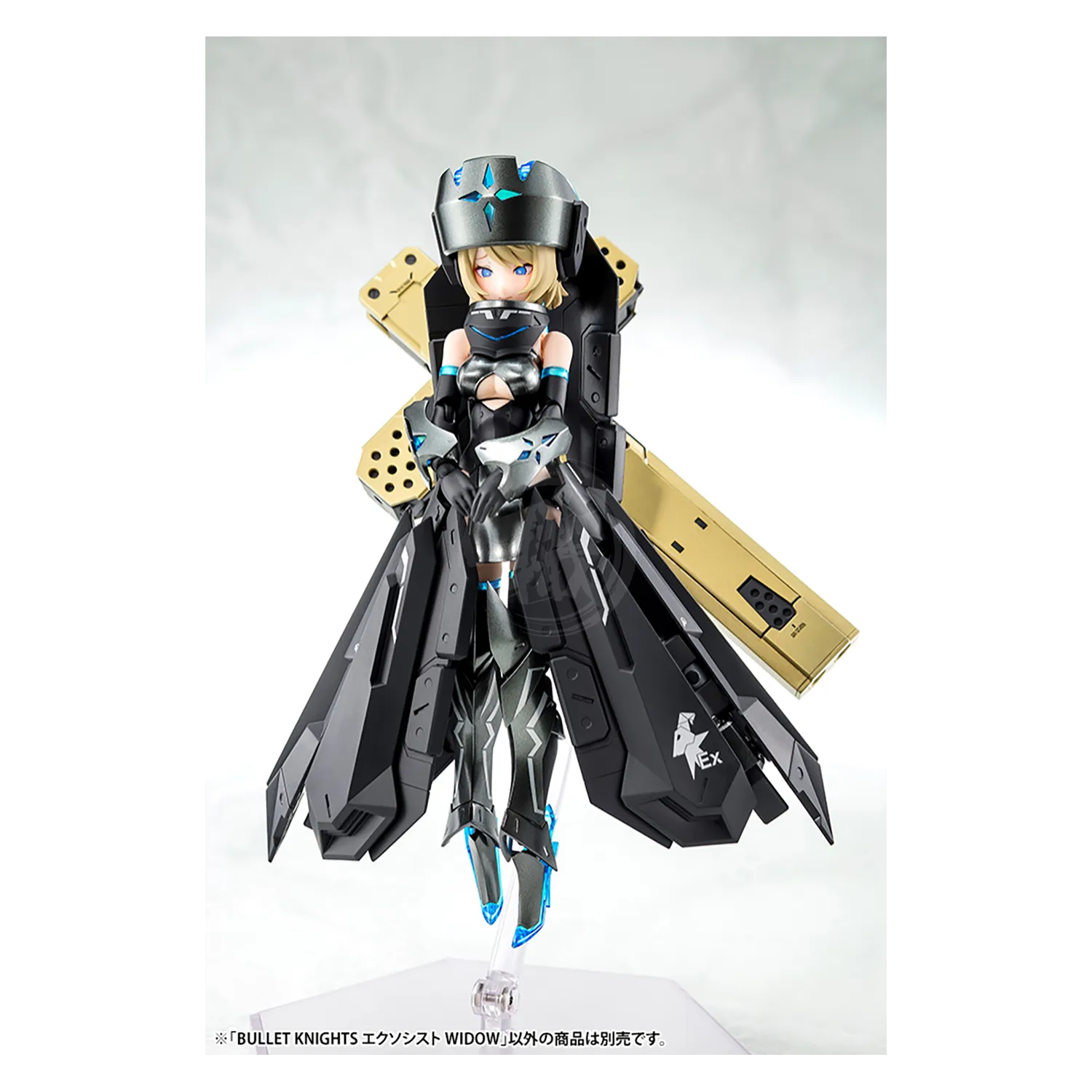 Bullet Knights Exorcist Widow
