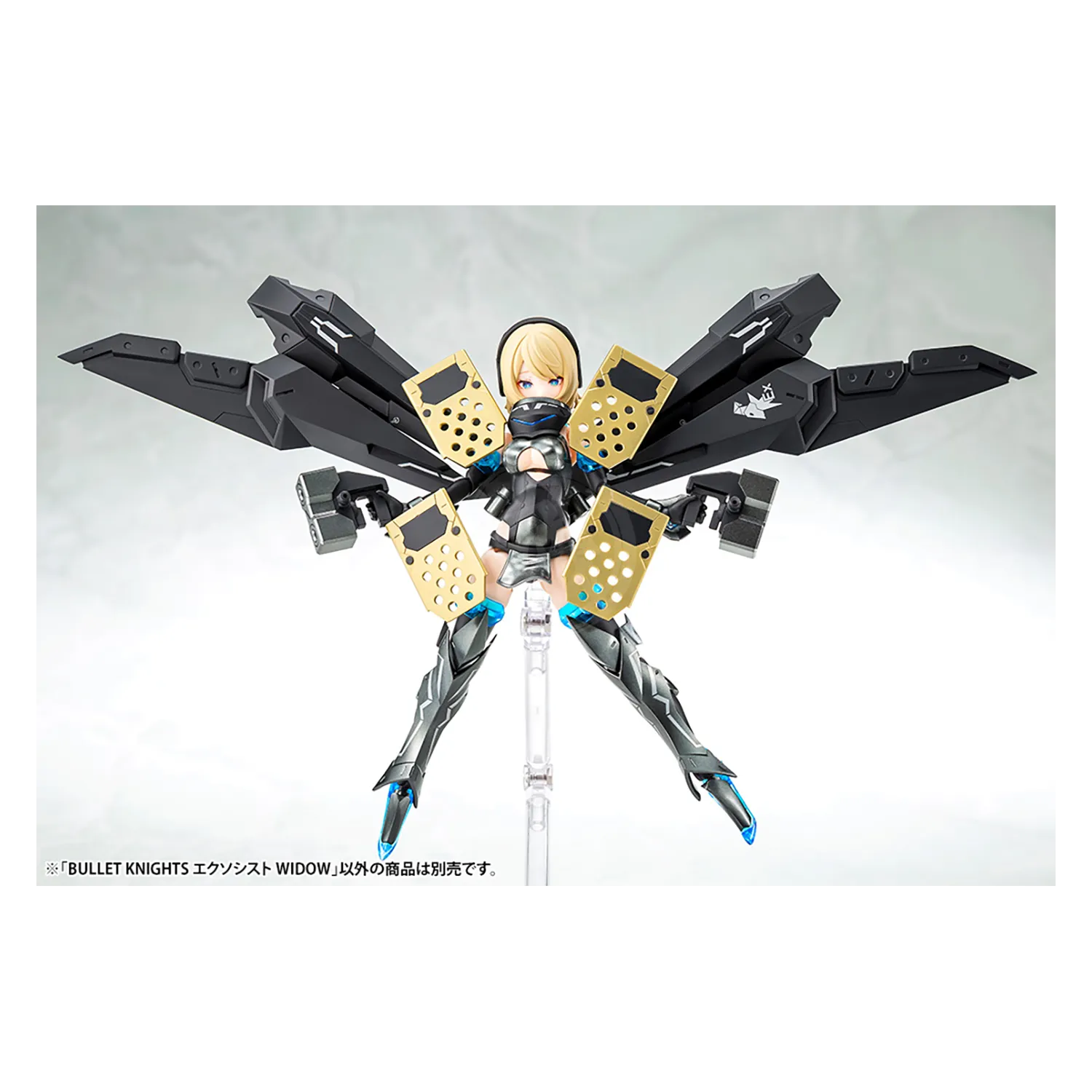Bullet Knights Exorcist Widow