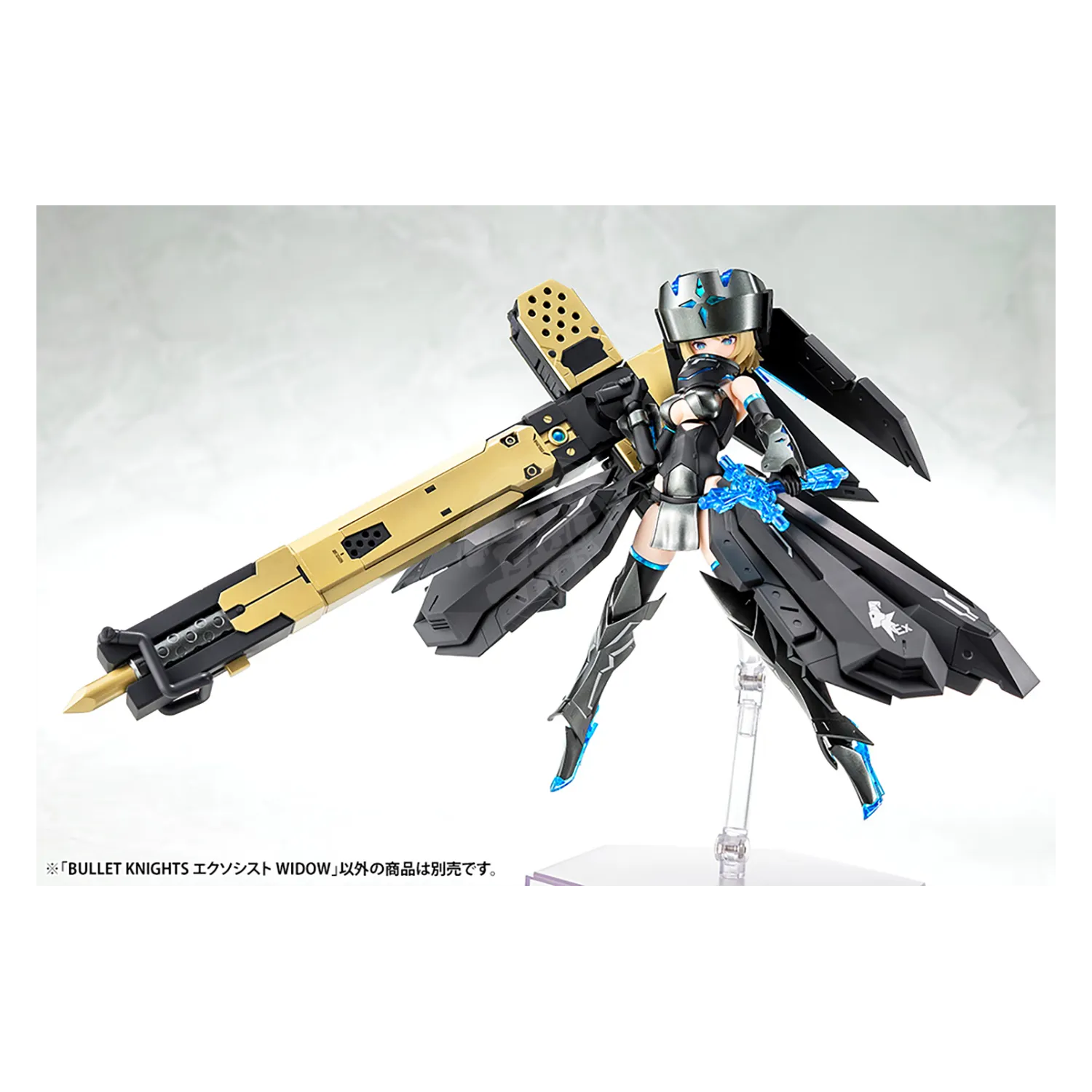 Bullet Knights Exorcist Widow