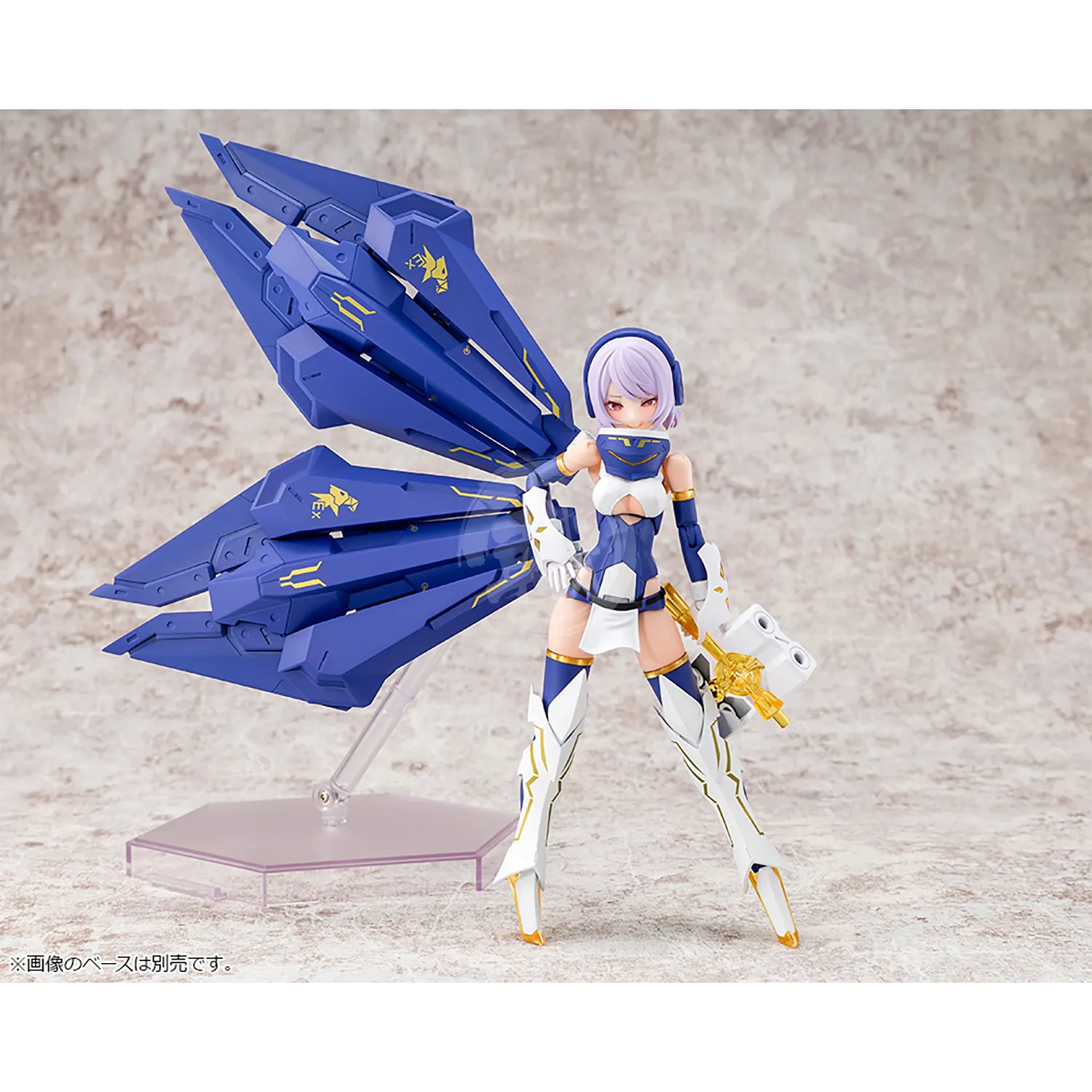 Bullet Knights Exorcist