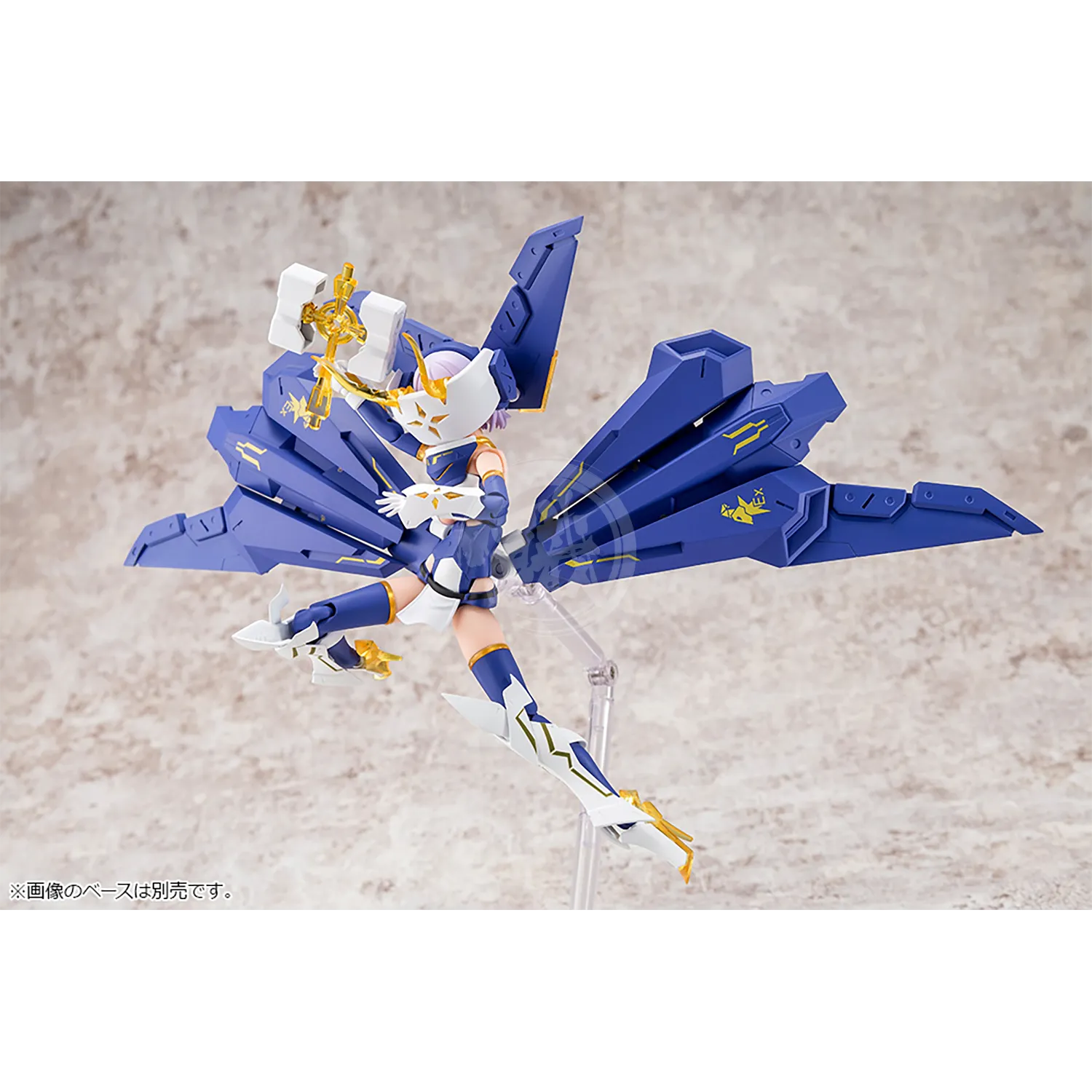 Bullet Knights Exorcist