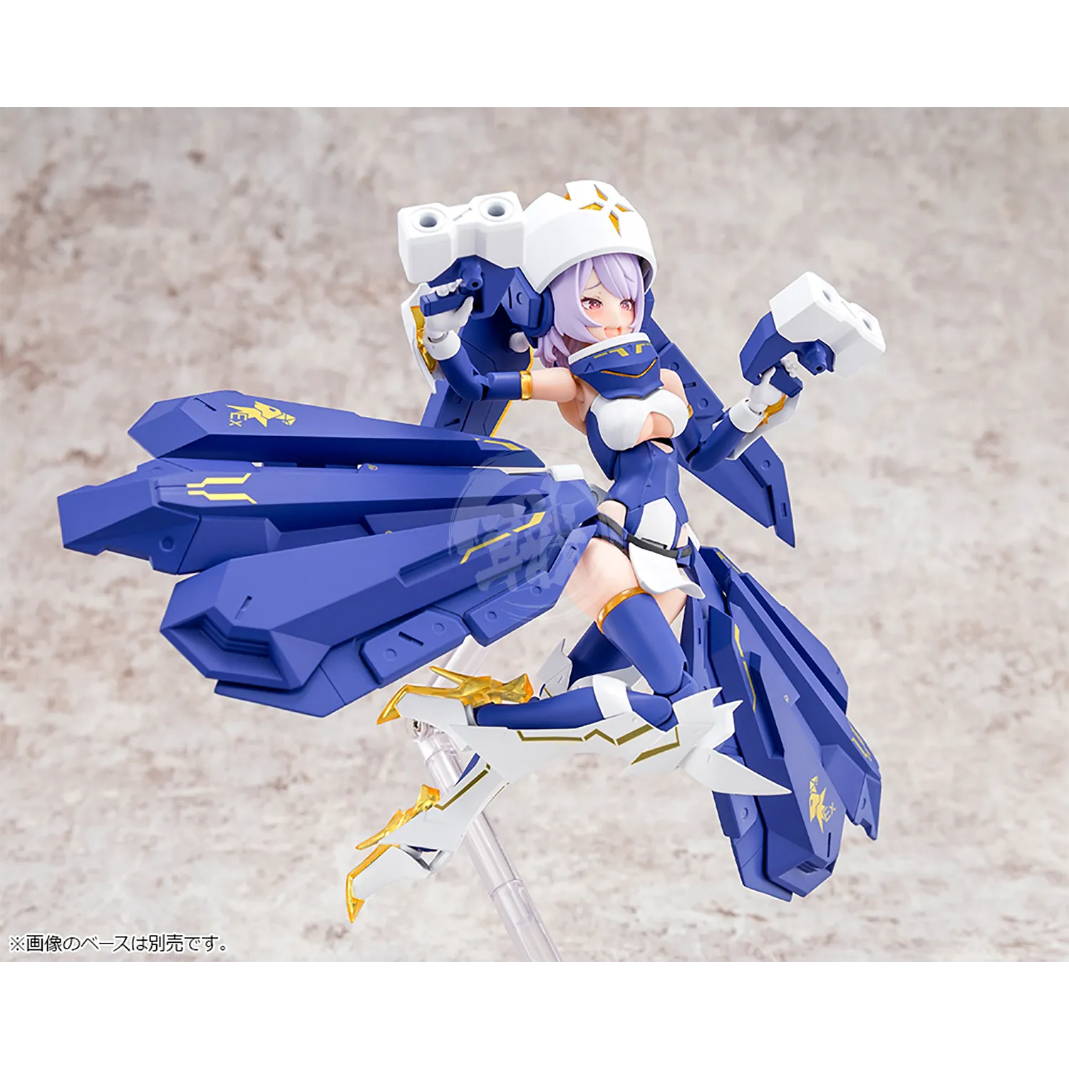 Bullet Knights Exorcist