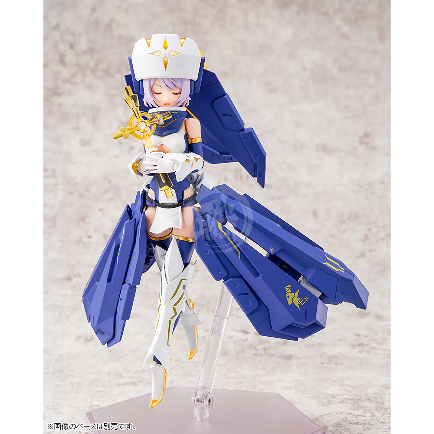 Bullet Knights Exorcist