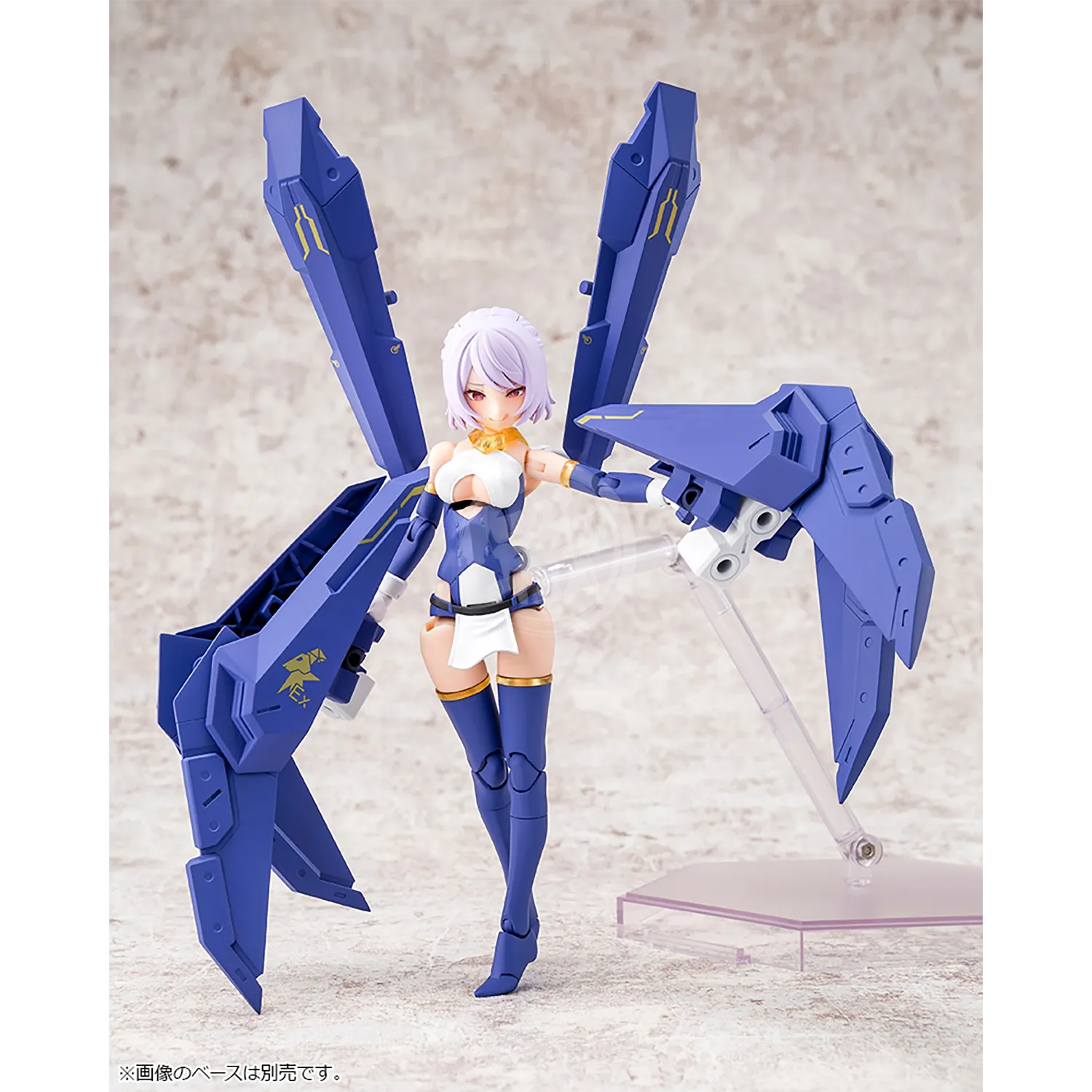 Bullet Knights Exorcist