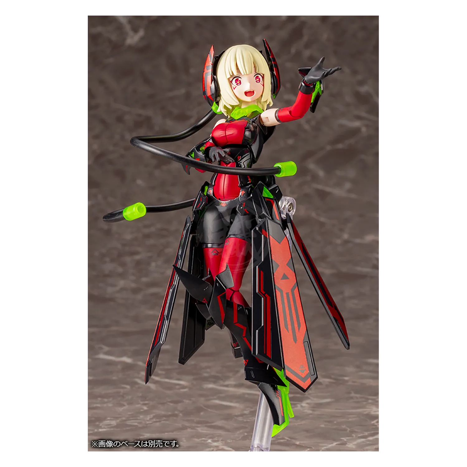 Bullet Knights Lancer [Hell Blaze]