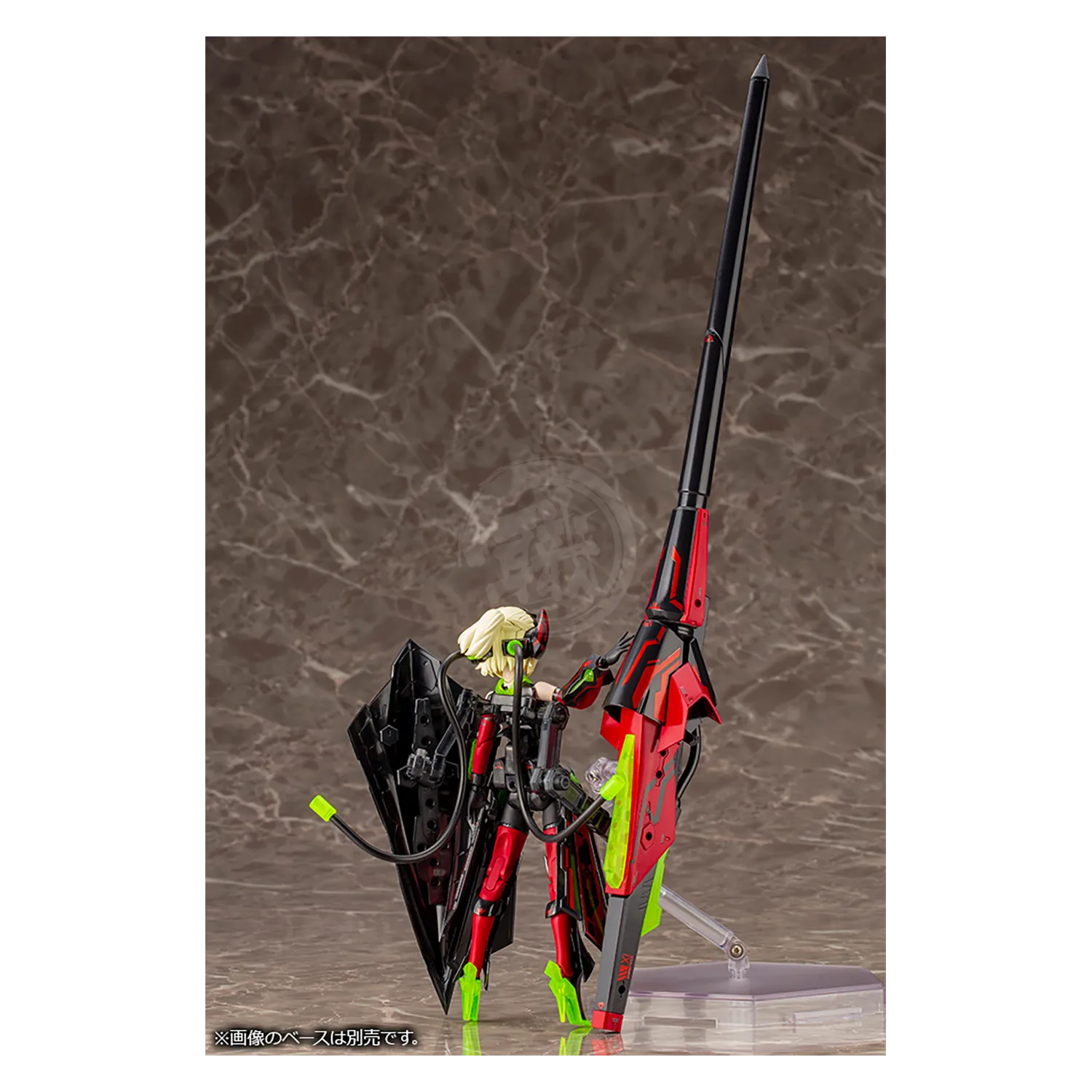 Bullet Knights Lancer [Hell Blaze]