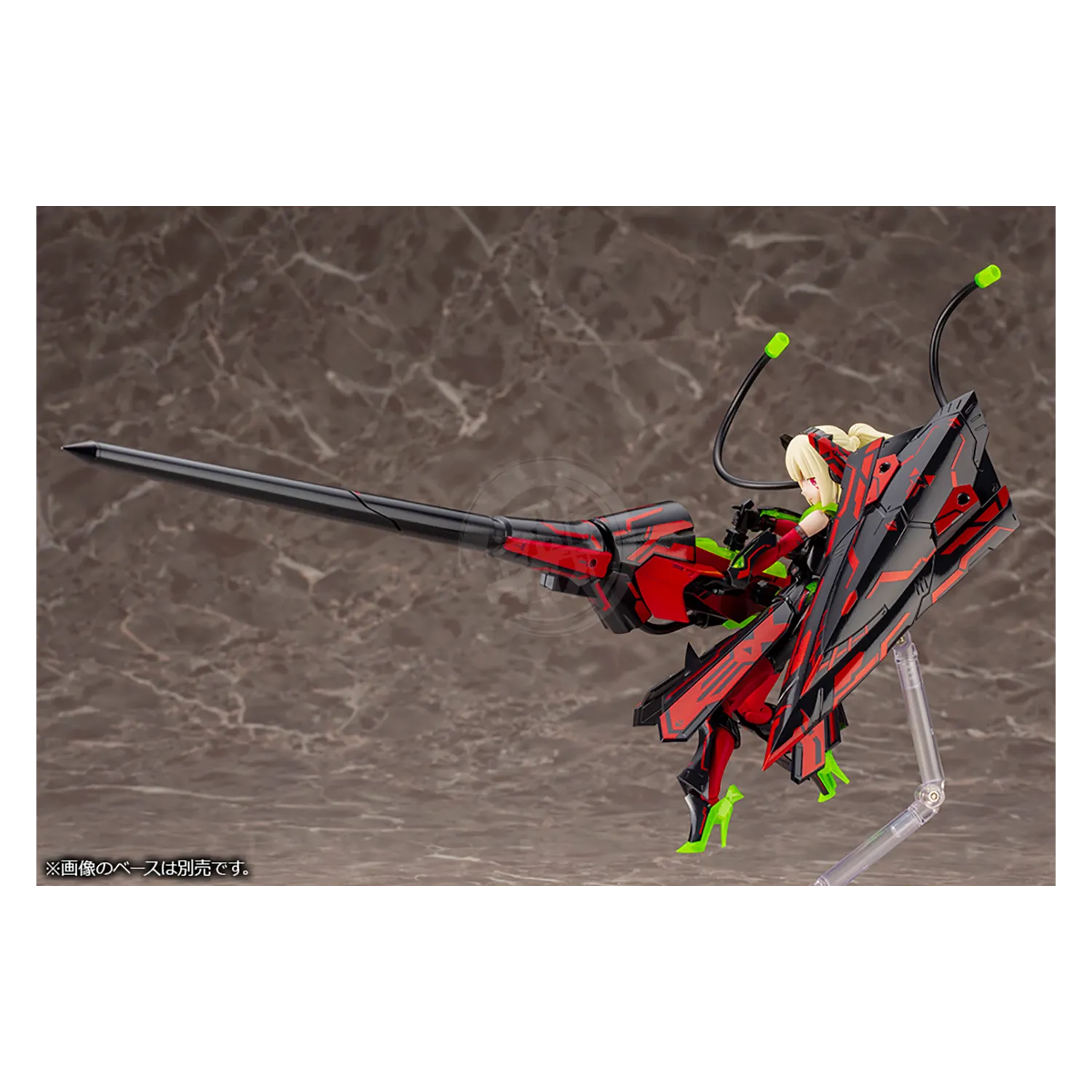 Bullet Knights Lancer [Hell Blaze]