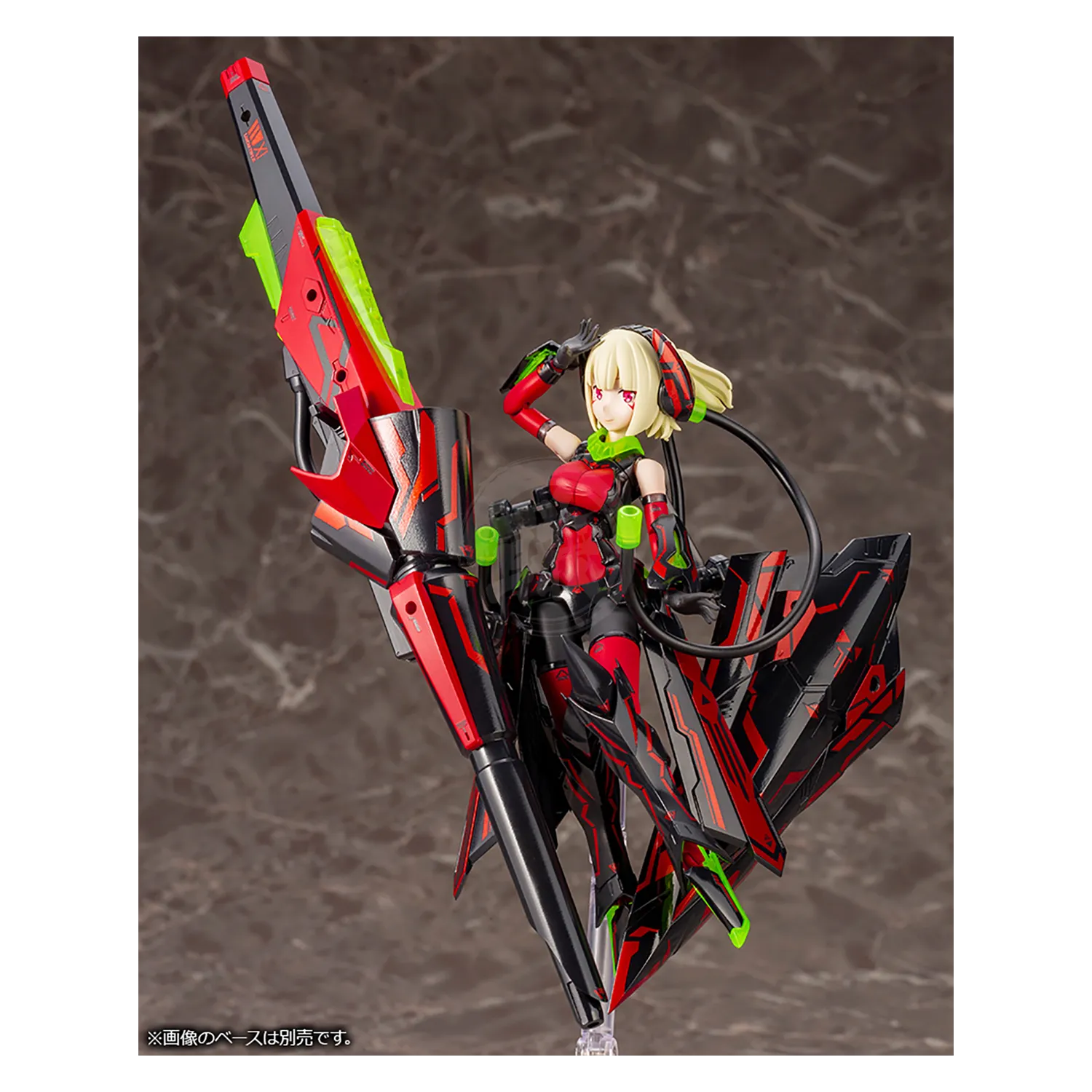 Bullet Knights Lancer [Hell Blaze]