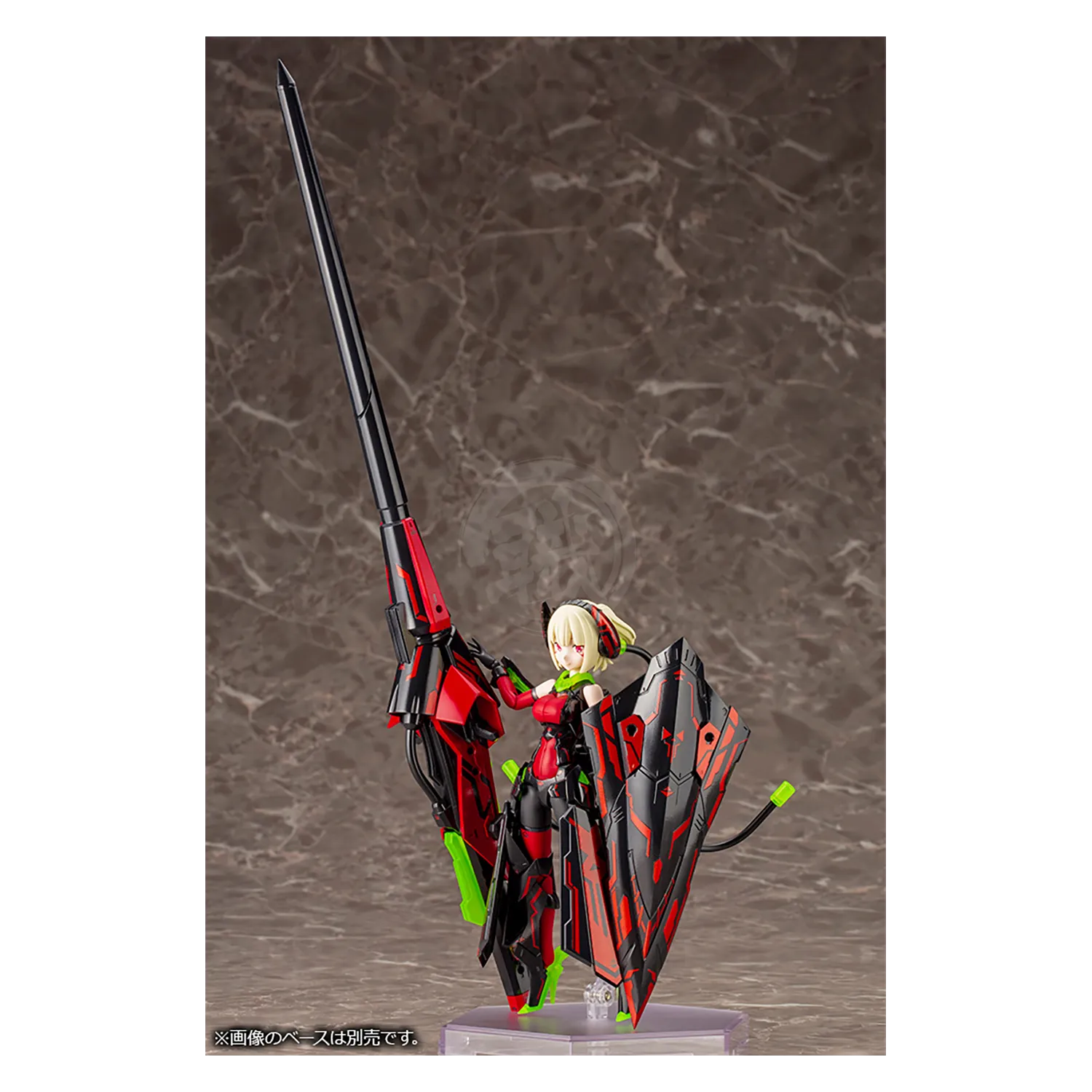 Bullet Knights Lancer [Hell Blaze]