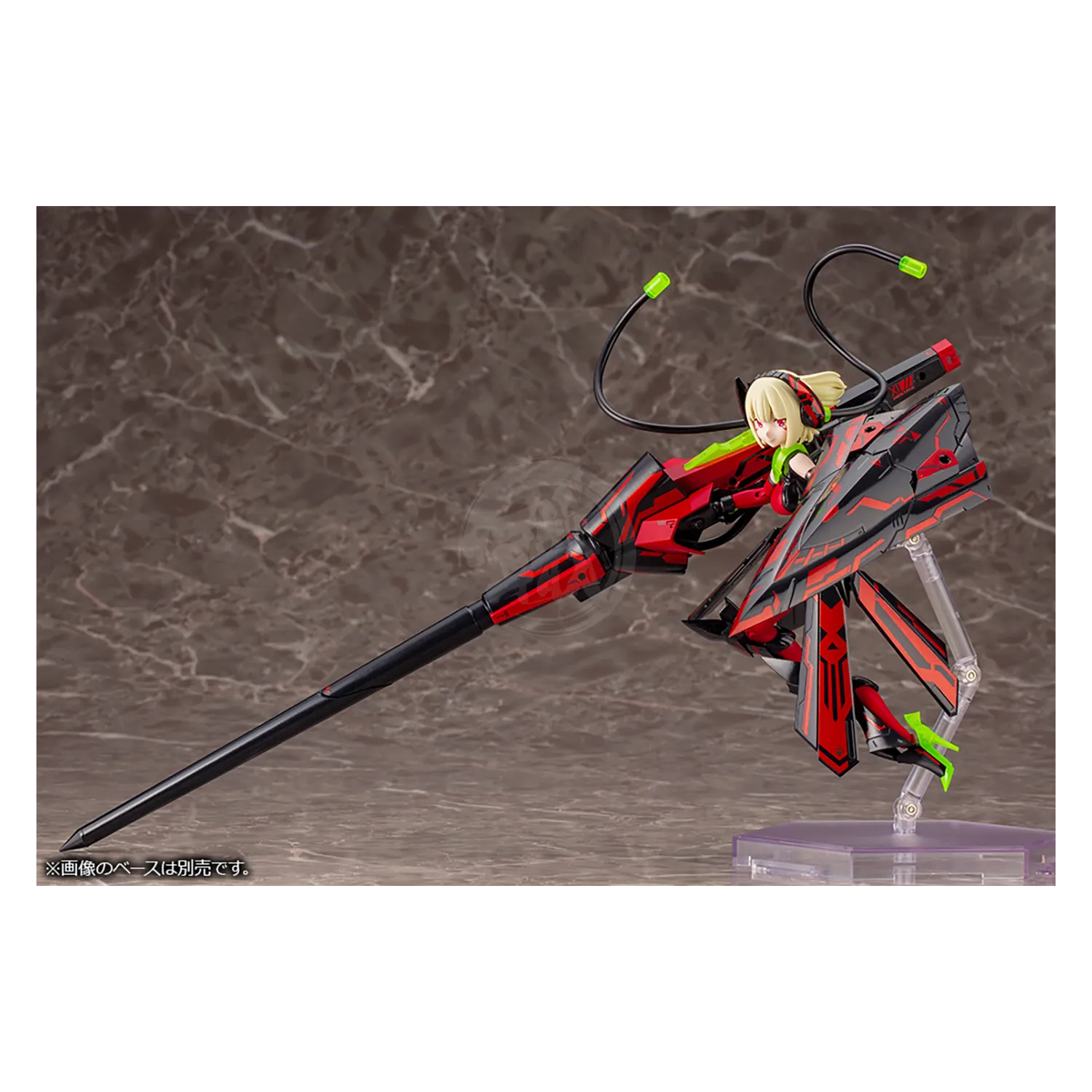 Bullet Knights Lancer [Hell Blaze]