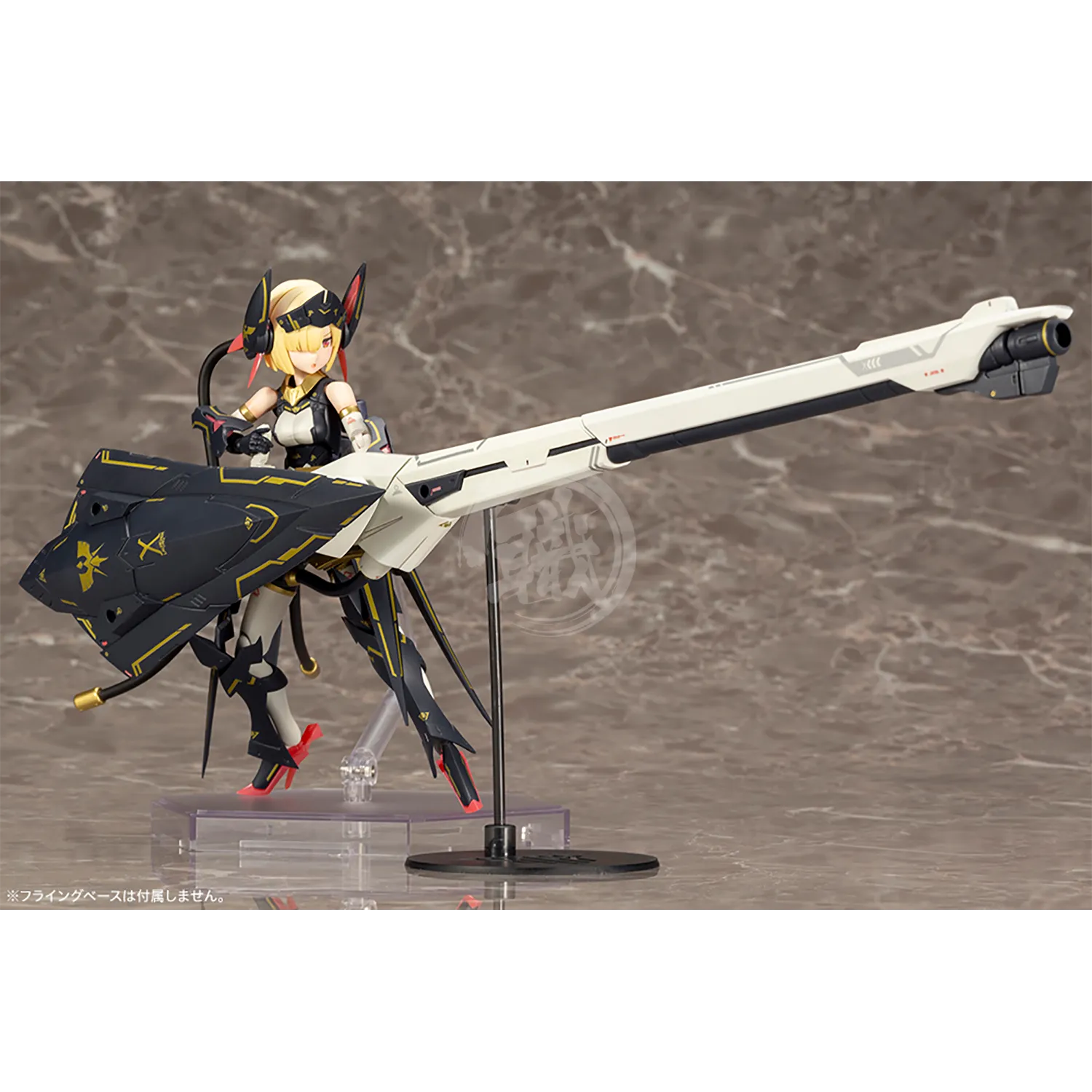 Bullet Knights Launcher