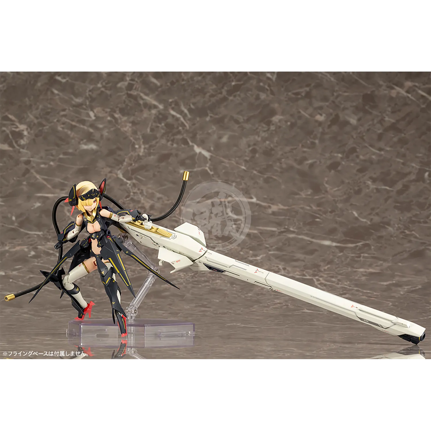 Bullet Knights Launcher
