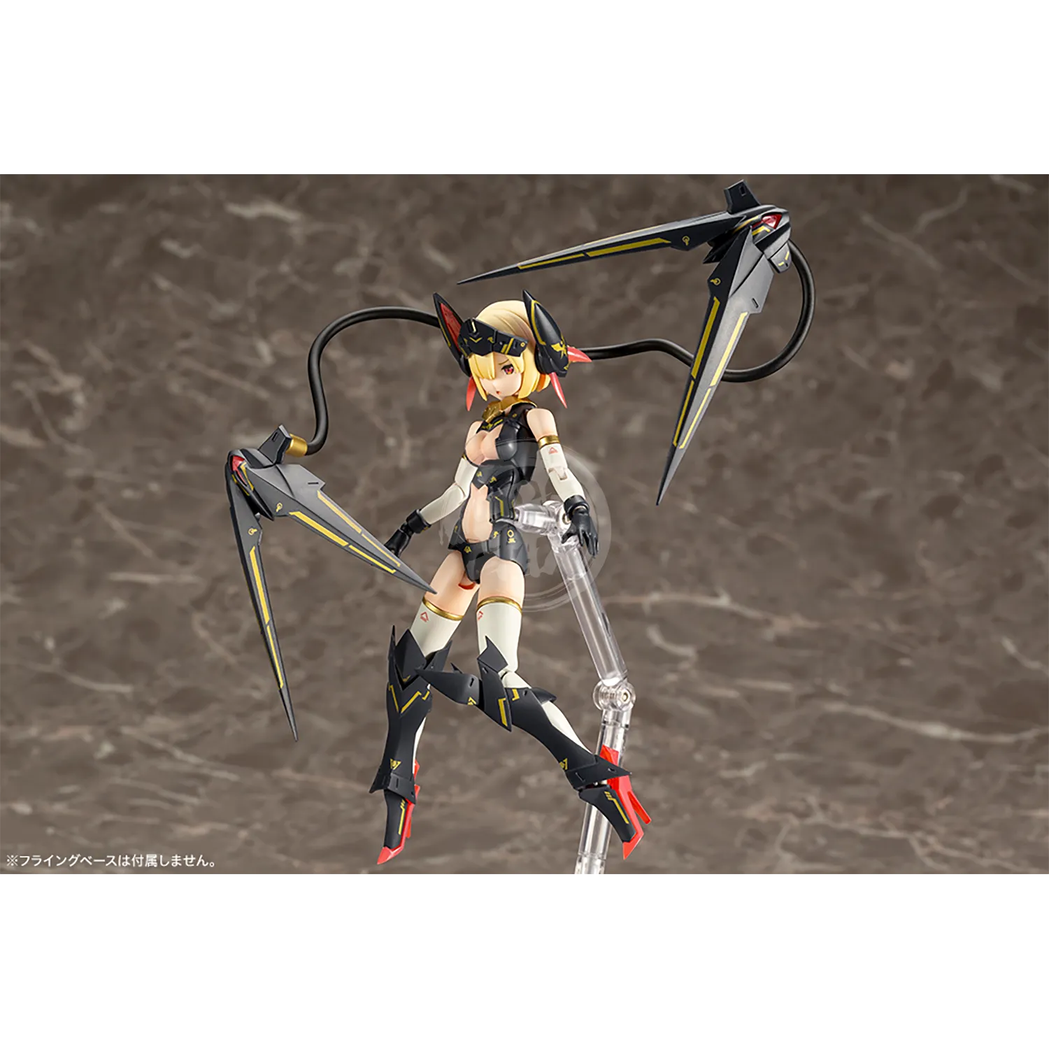 Bullet Knights Launcher