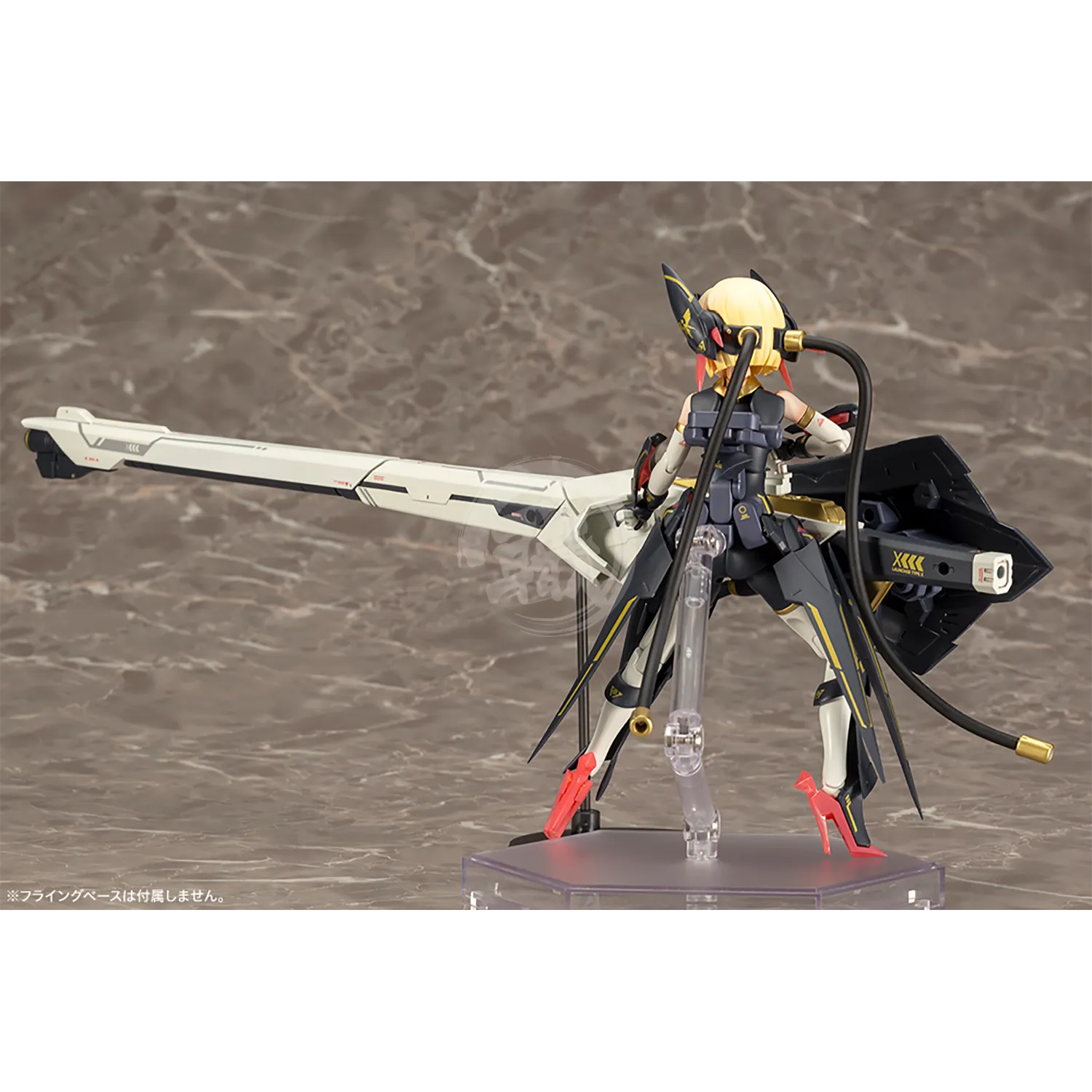 Bullet Knights Launcher