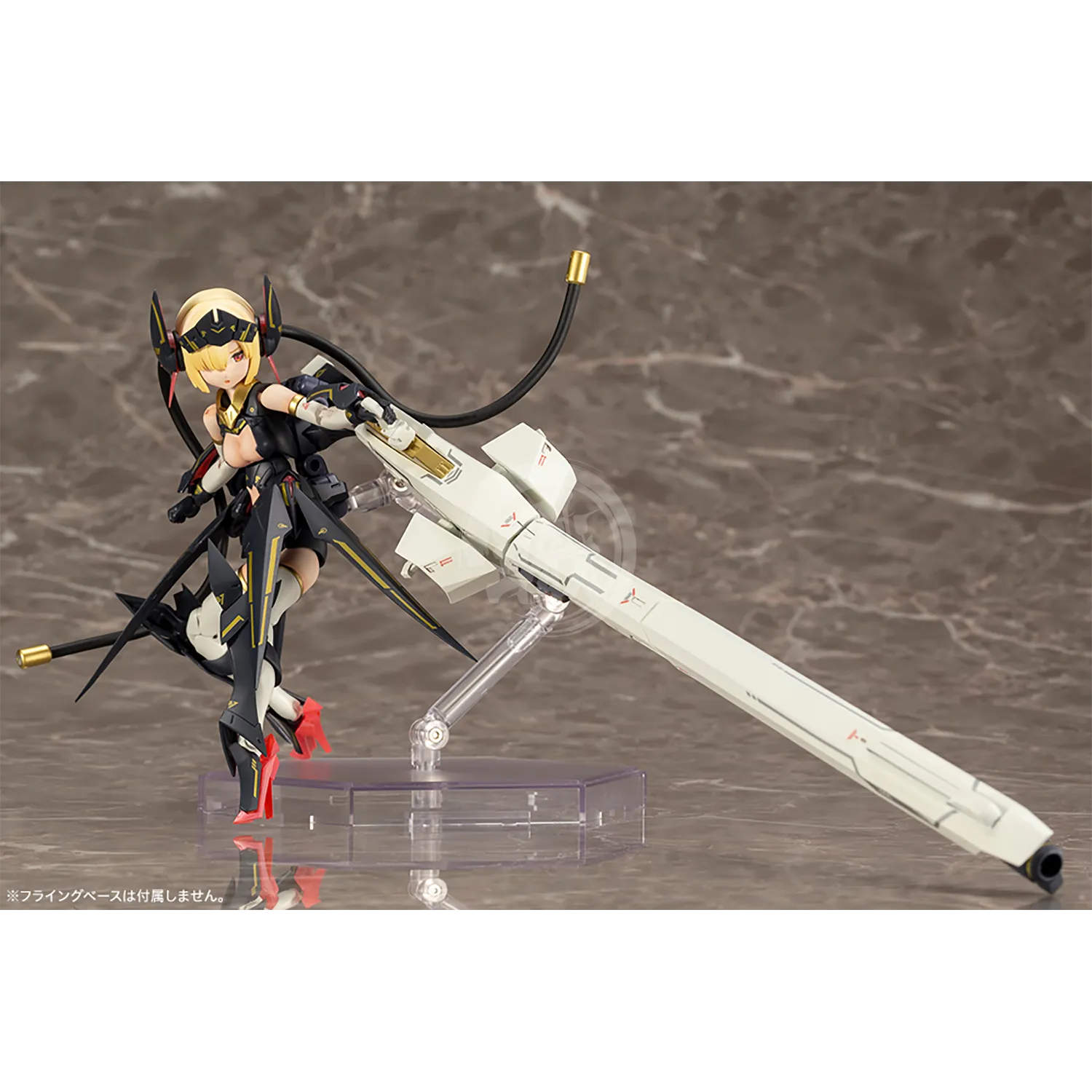 Bullet Knights Launcher