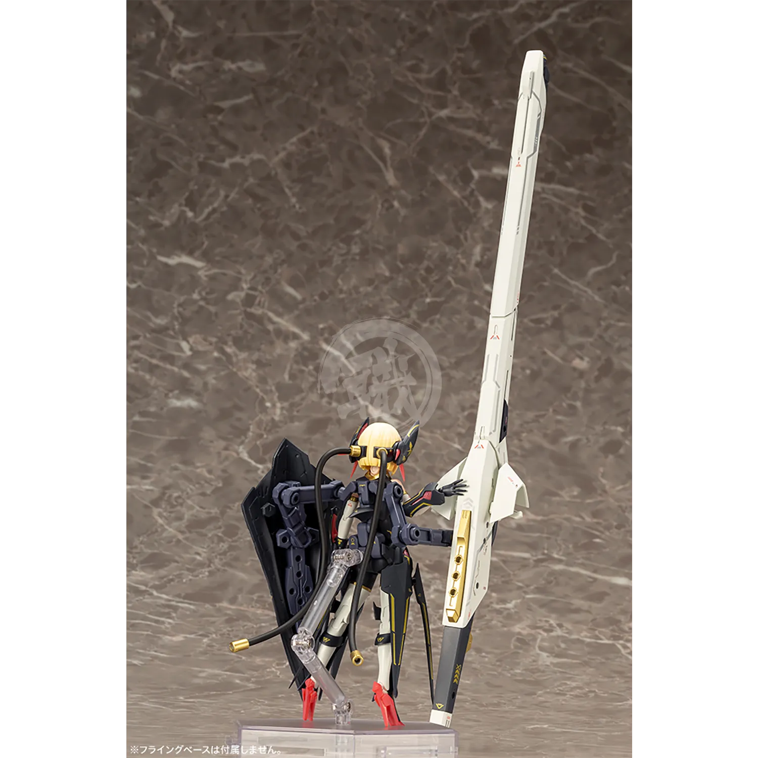 Bullet Knights Launcher