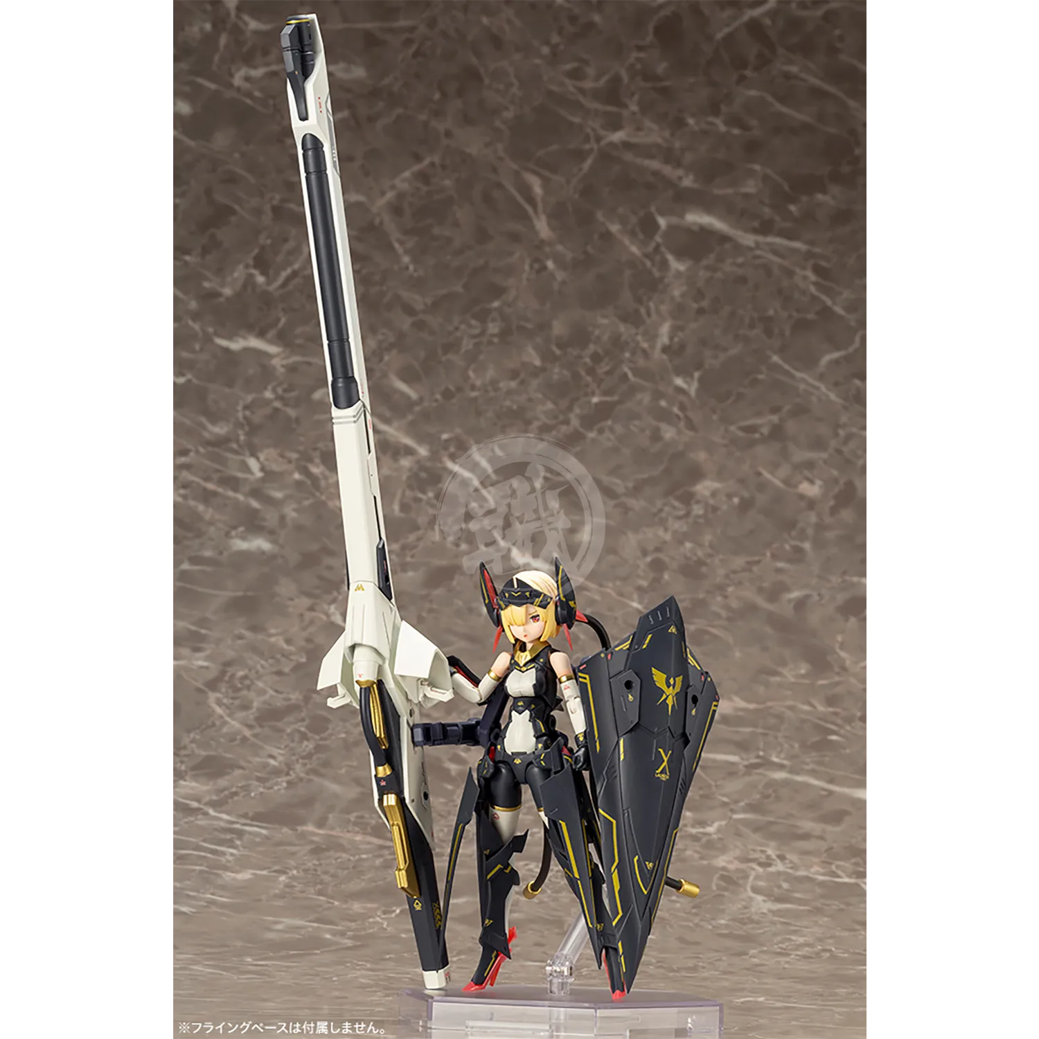 Bullet Knights Launcher