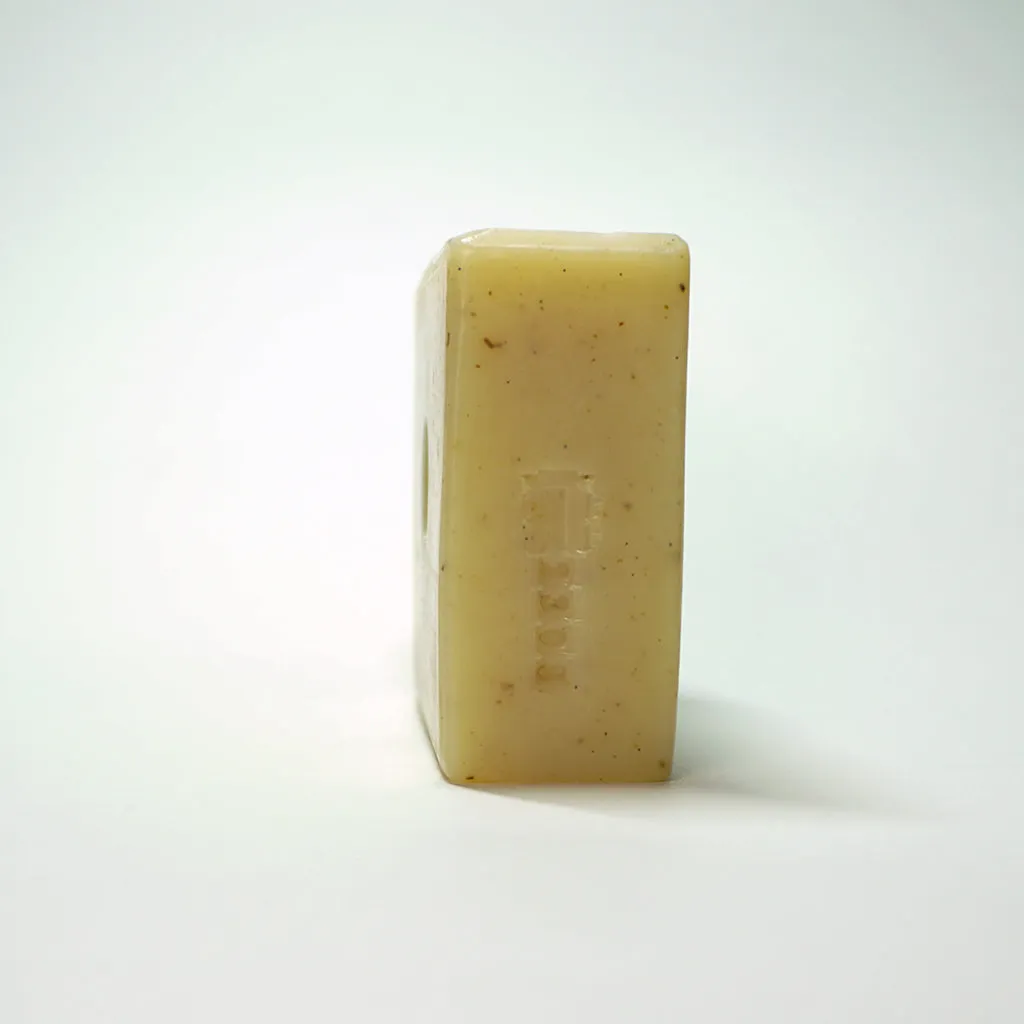 Cardamom & Vetiver Bar Soap