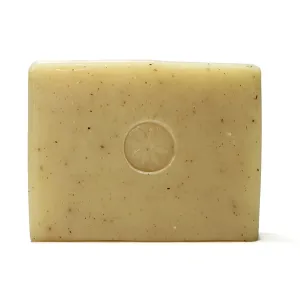 Cardamom & Vetiver Bar Soap