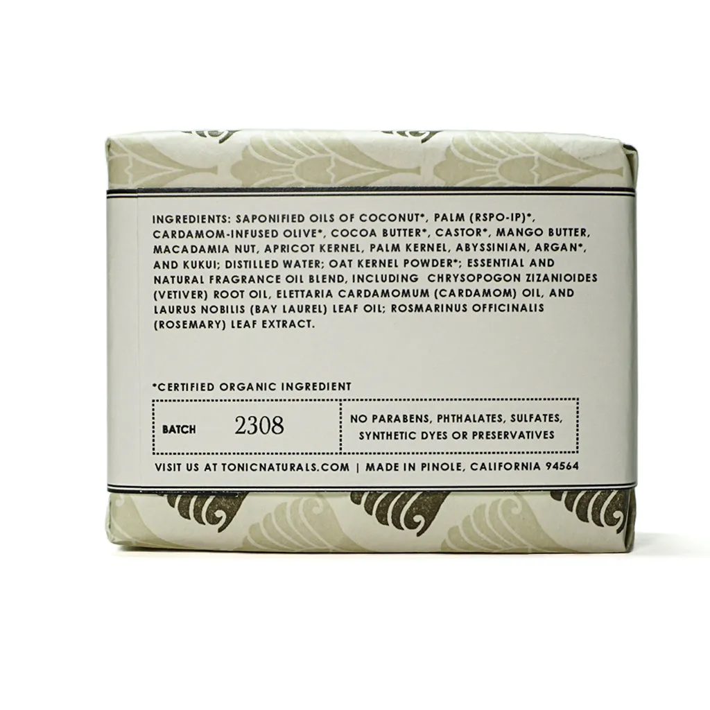Cardamom & Vetiver Bar Soap