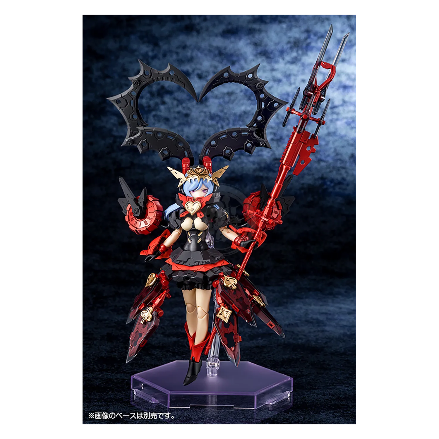Chaos & Pretty Queen of Hearts