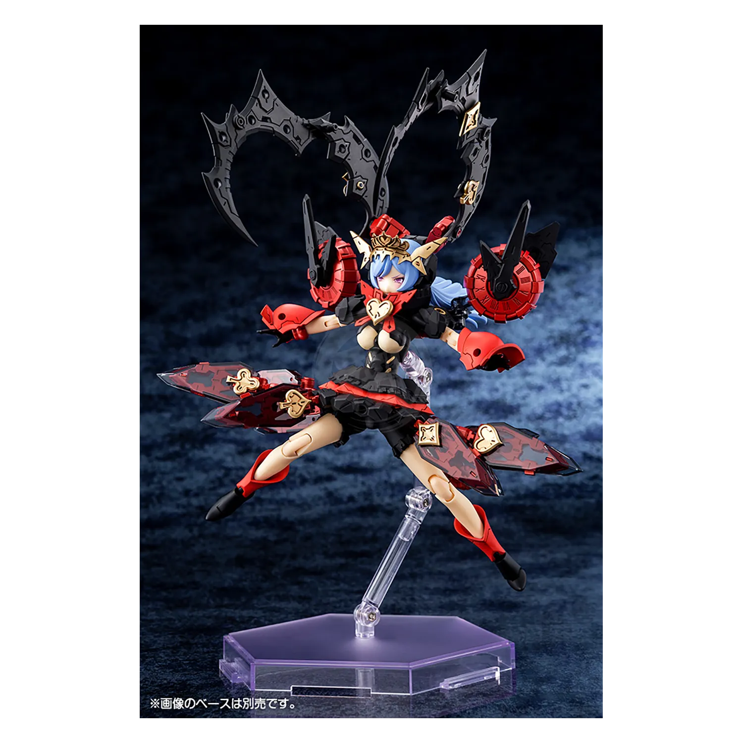 Chaos & Pretty Queen of Hearts