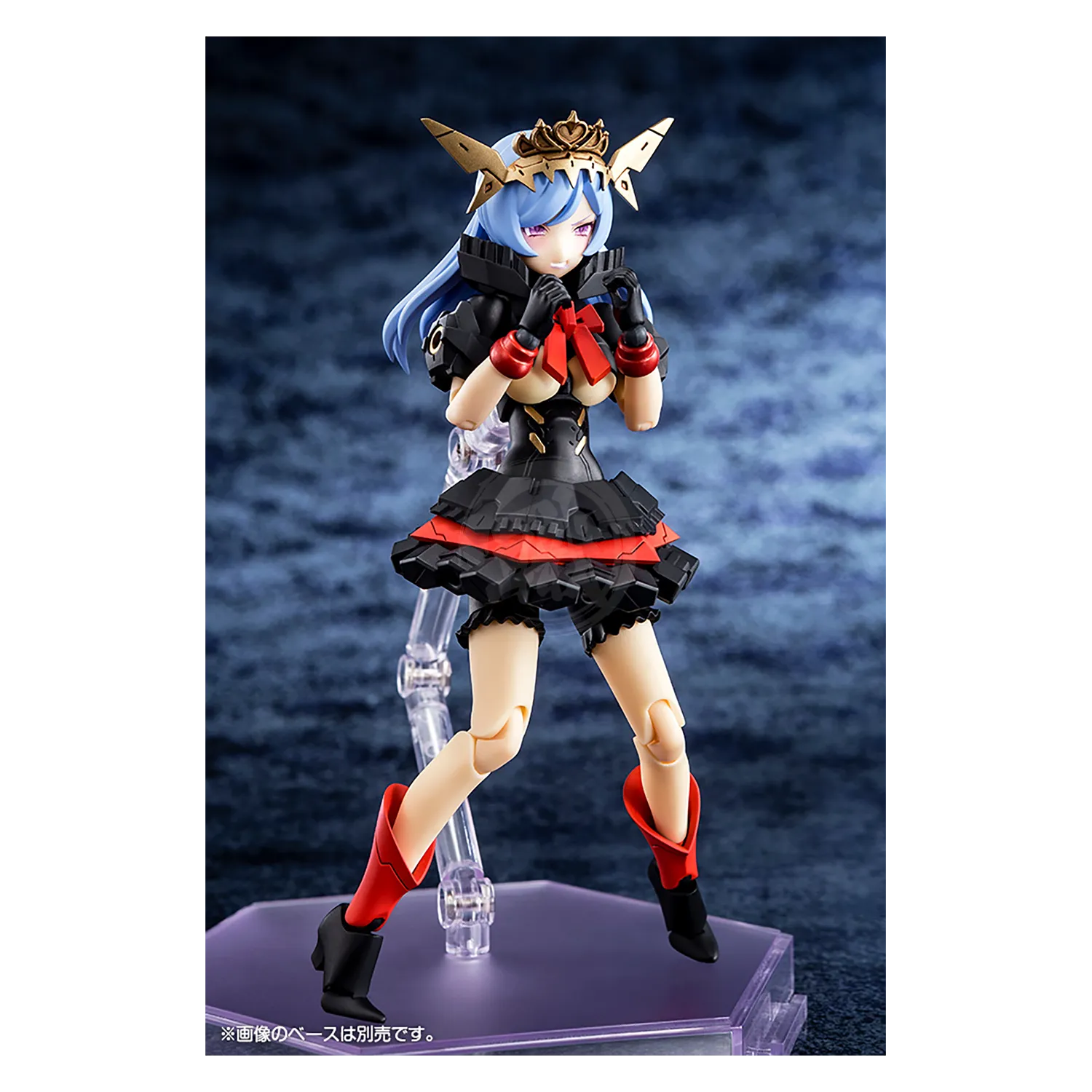 Chaos & Pretty Queen of Hearts