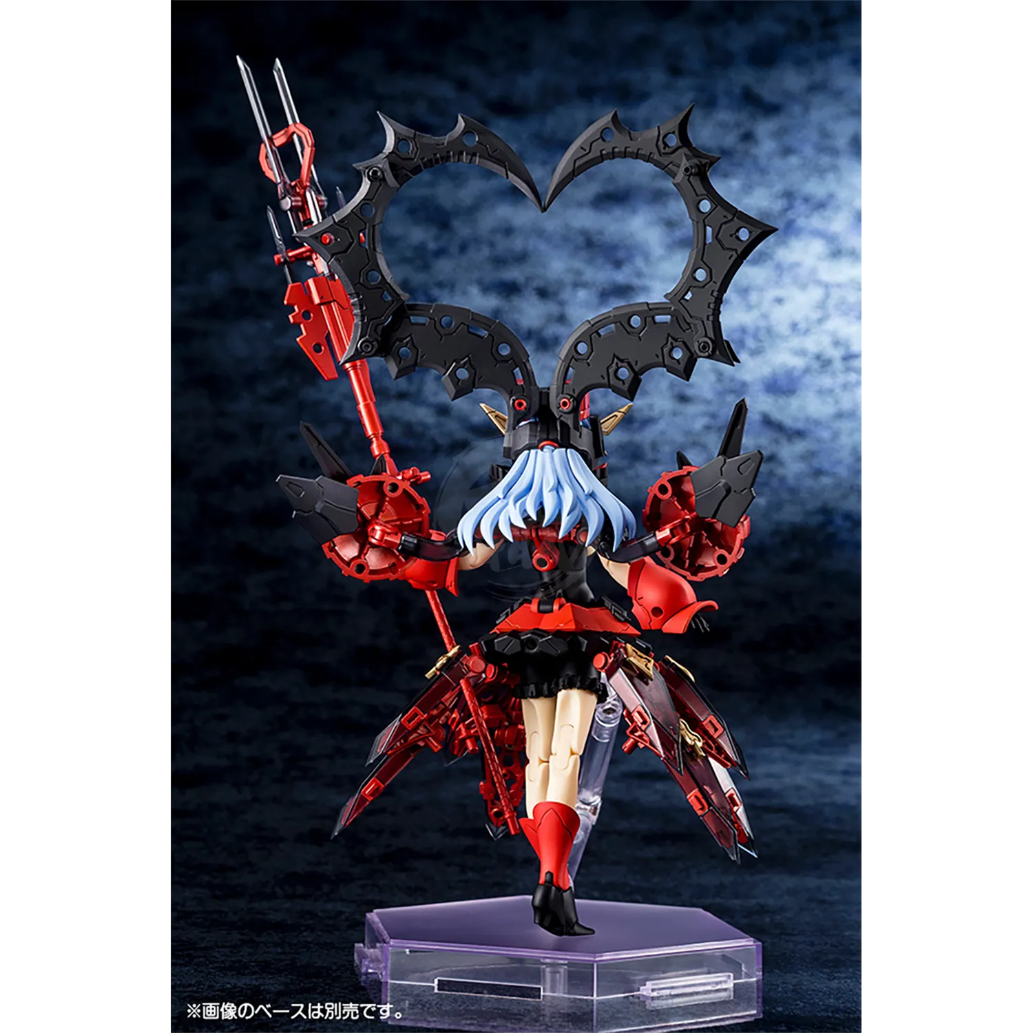 Chaos & Pretty Queen of Hearts