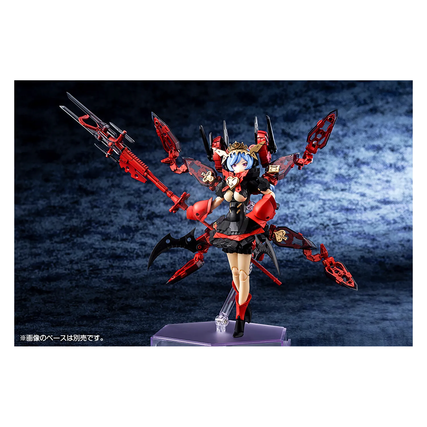 Chaos & Pretty Queen of Hearts
