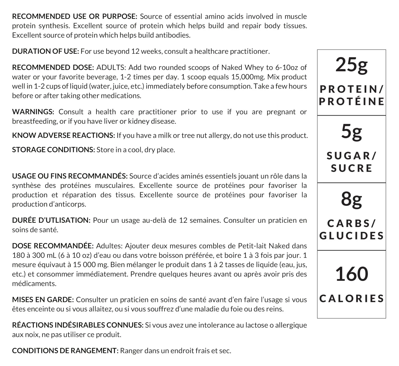Chocolate Whey Protein Powder | Naked Chocolate Whey - 5LB