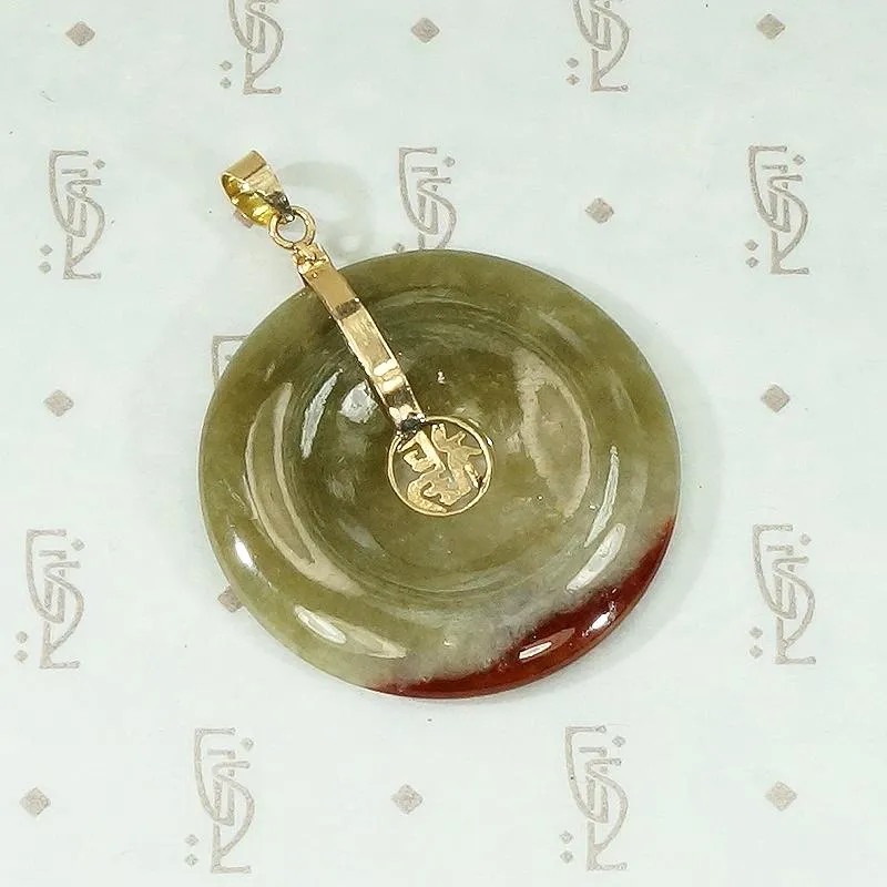 Earthy Jade Pendant